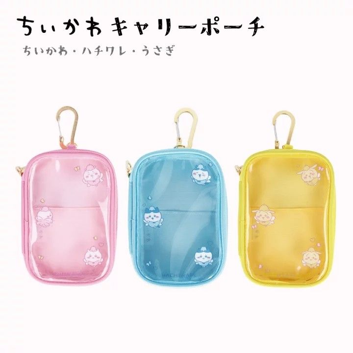 【現貨】✧ 𝐂𝐡𝐢𝐢𝐤𝐚𝐰𝐚 ✧花仙子娃包