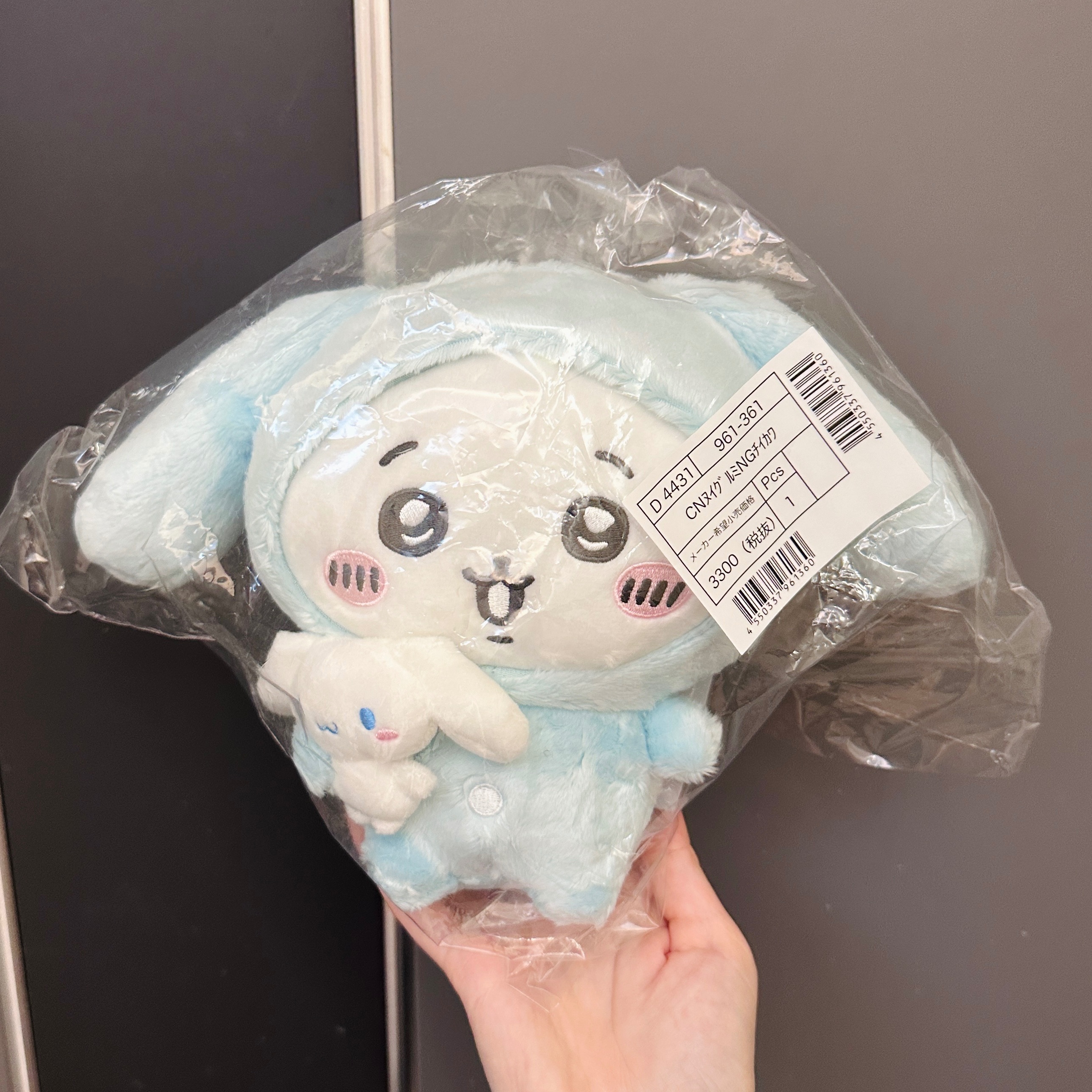 【現貨】2023 ちいかわ x サンリオ 大耳狗吉伊 S娃!!美品!!