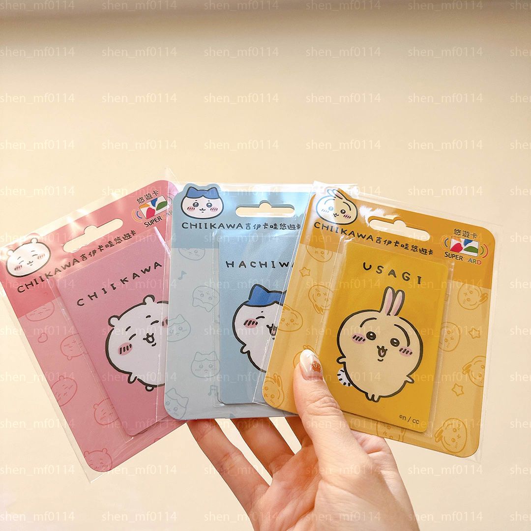 【現貨】吉伊卡哇SuperCard悠遊卡