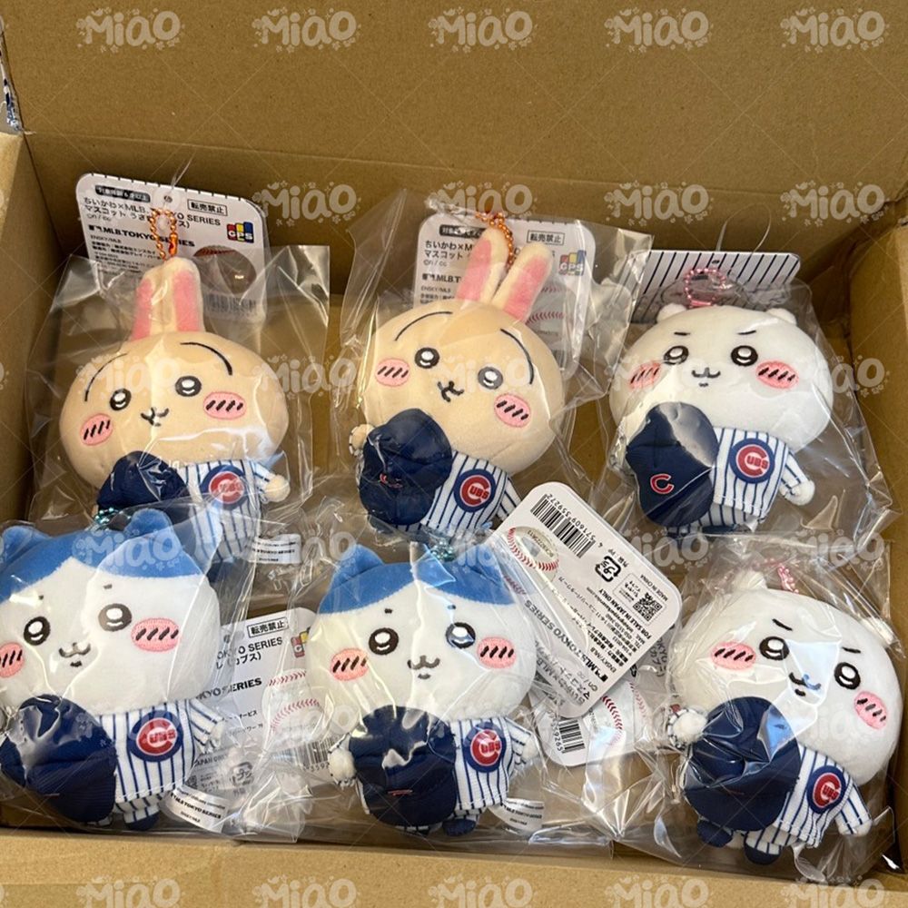 【買買團】ちいかわ×MLB 小熊隊吊飾