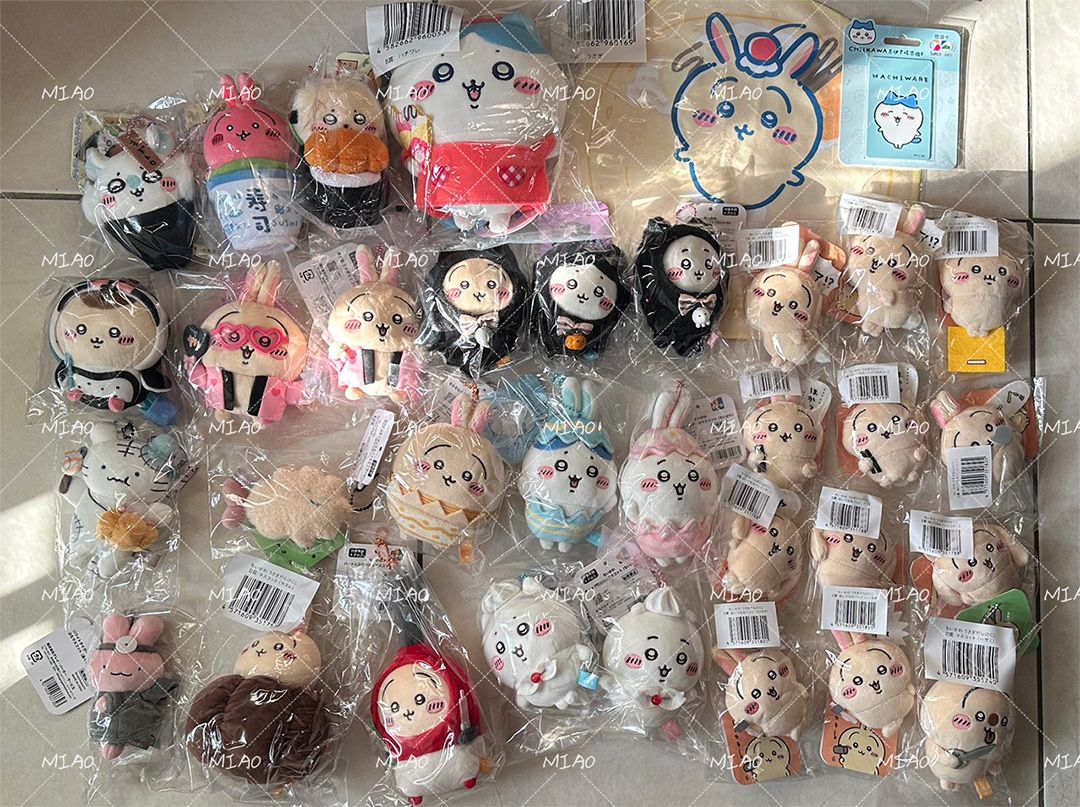 【紀錄】20250714