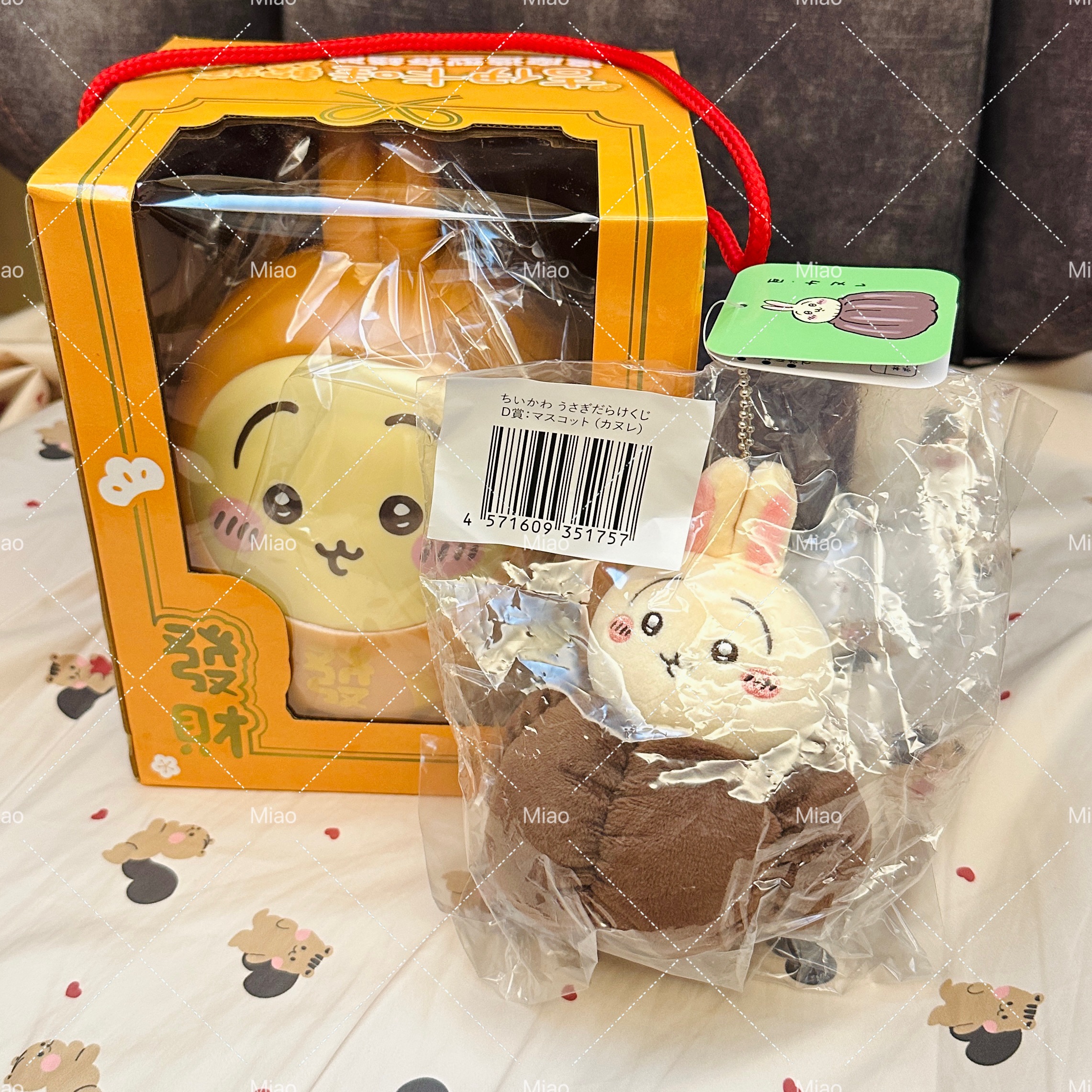 烏薩奇存錢筒 綁 可麗露兔