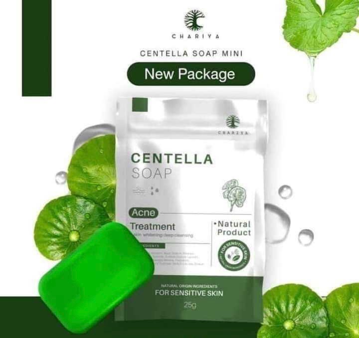 【潘潘商店】泰國代購🇹🇭 CHARIYA香皂