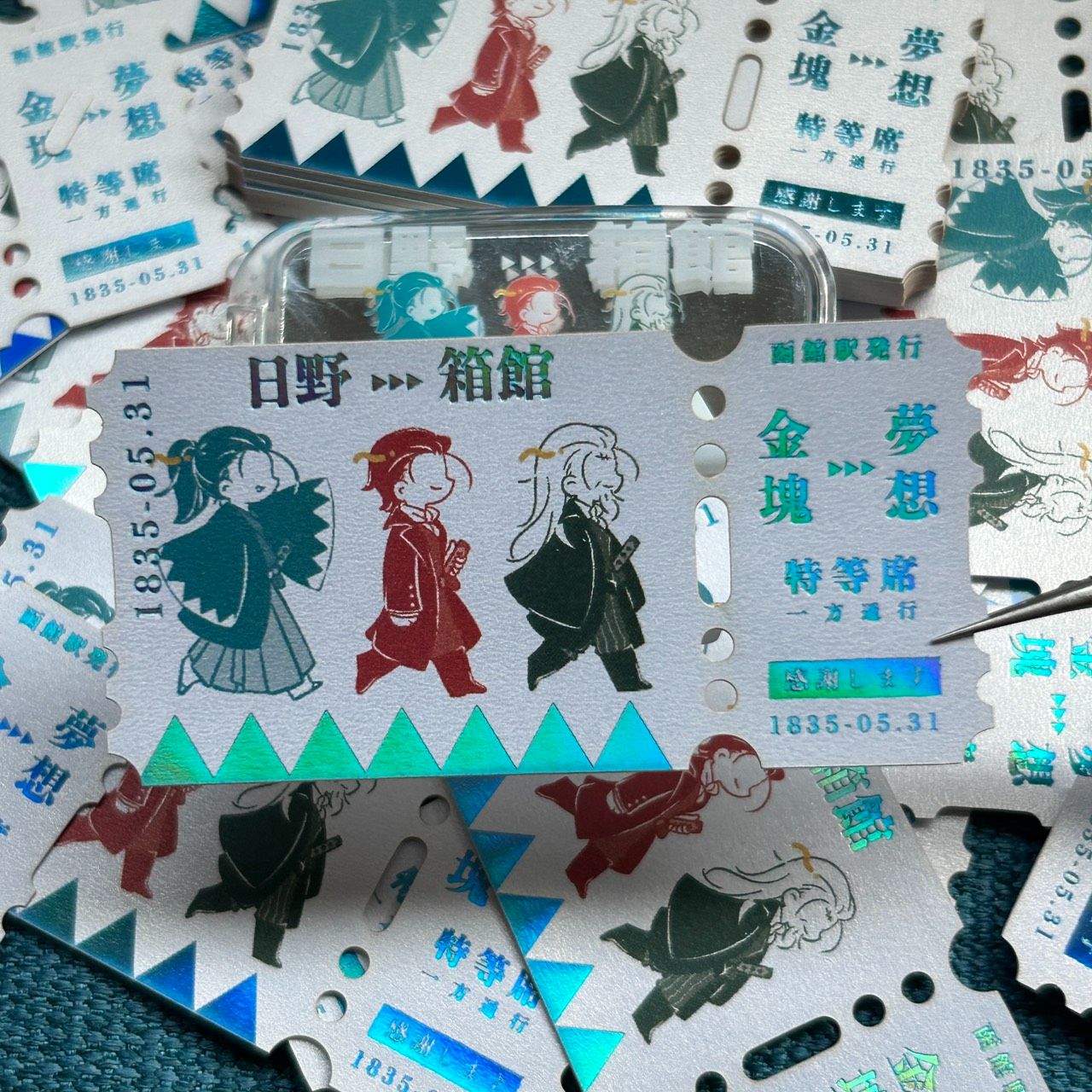 土方燙色票根貼紙
