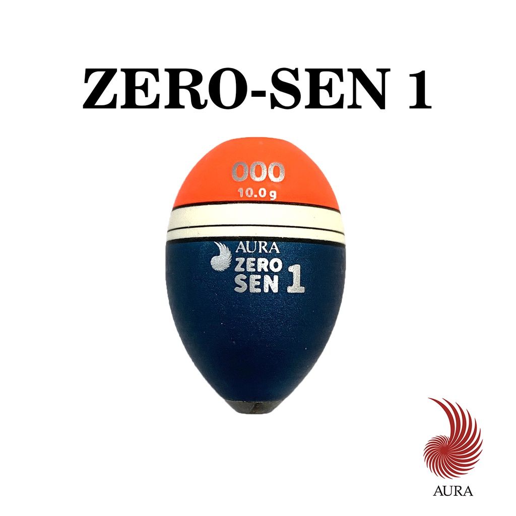 《AURA》ZERO-SEN 1 阿波 浮標 日本製
