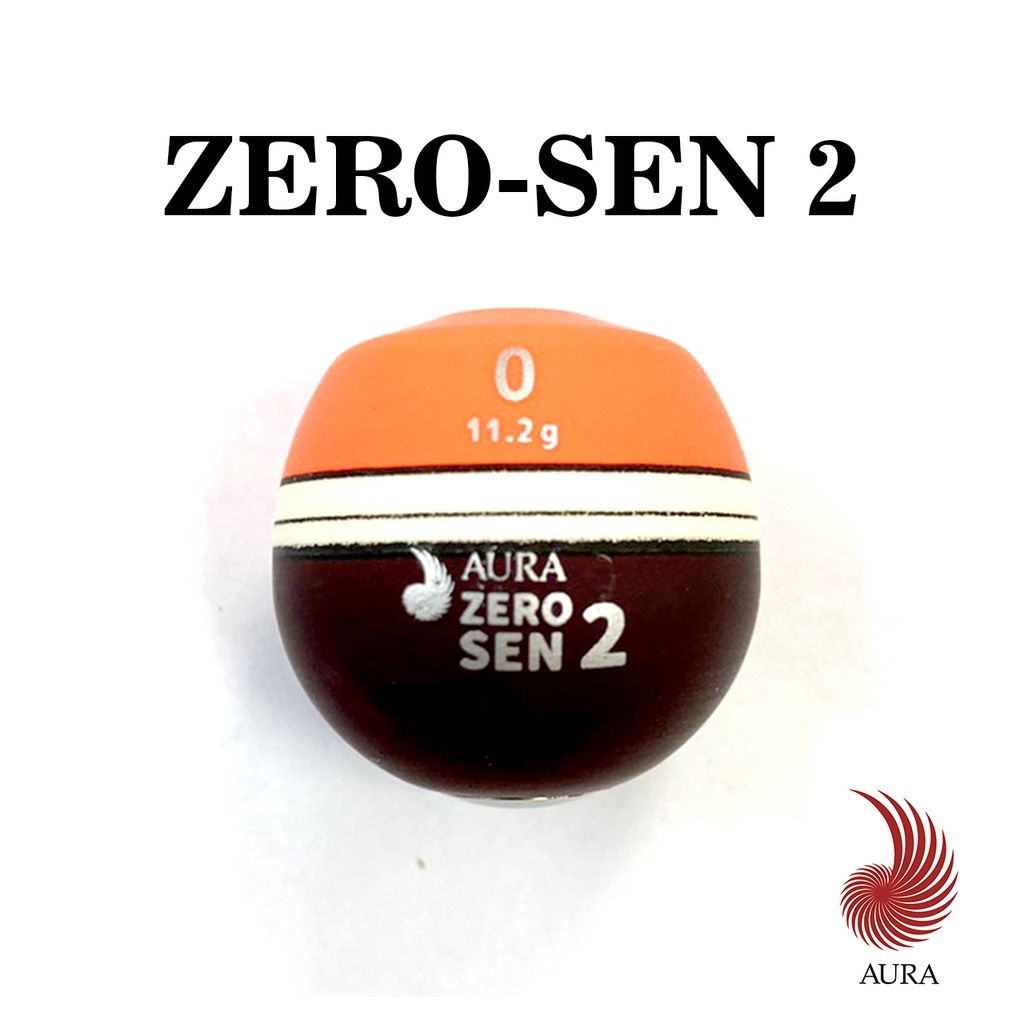 《AURA》ZERO-SEN 2 阿波 浮標 日本製
