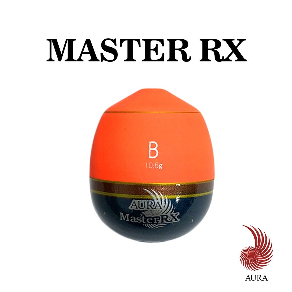 《AURA》 Master RX 阿波 浮標 日本製
