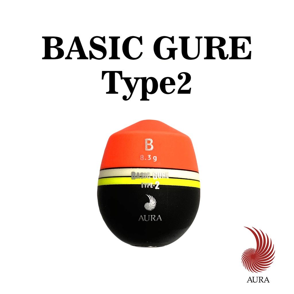 《AURA》BASIC GURE TYPE 2 阿波 浮標 日本製