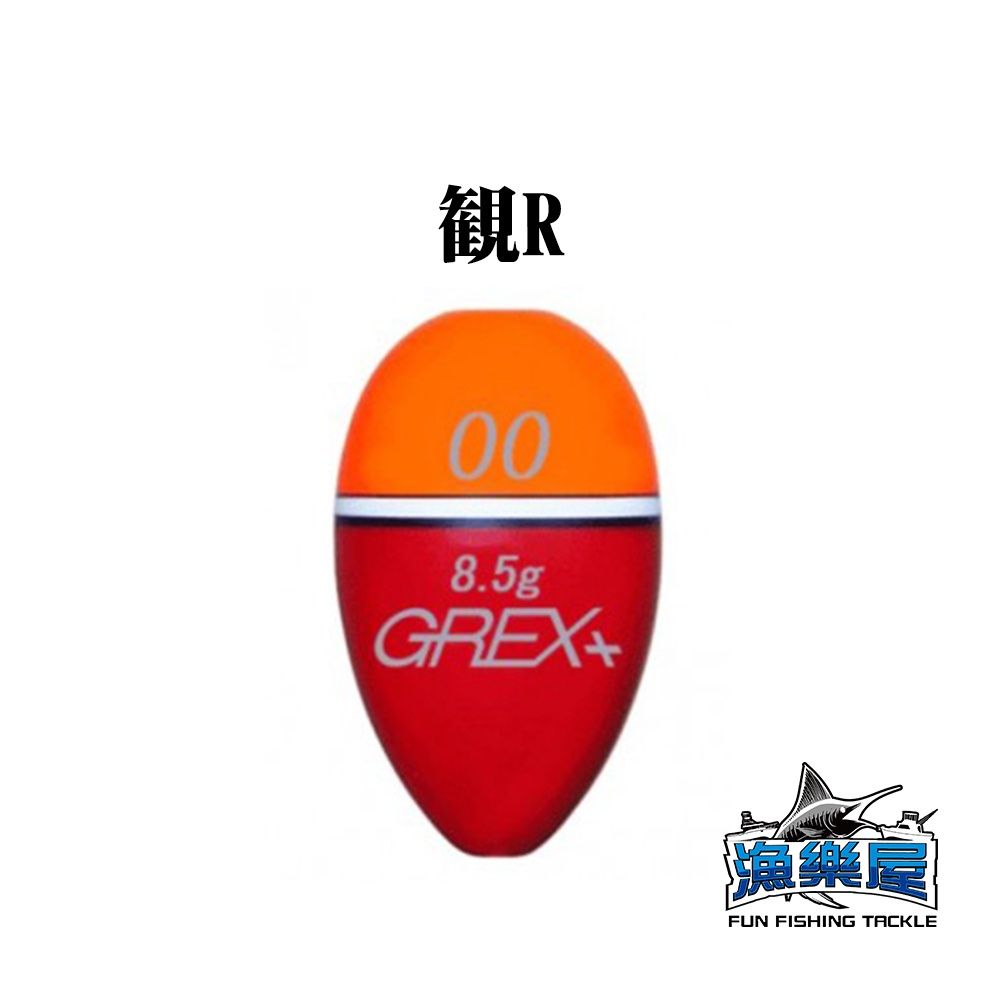 《GREX+》観R 觀R  阿波 浮標