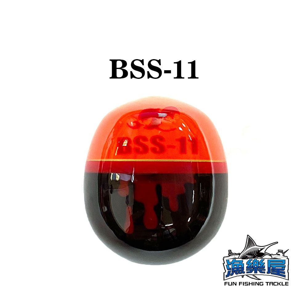 《You-Shi》BSS-11 蝙蝠阿波 浮標