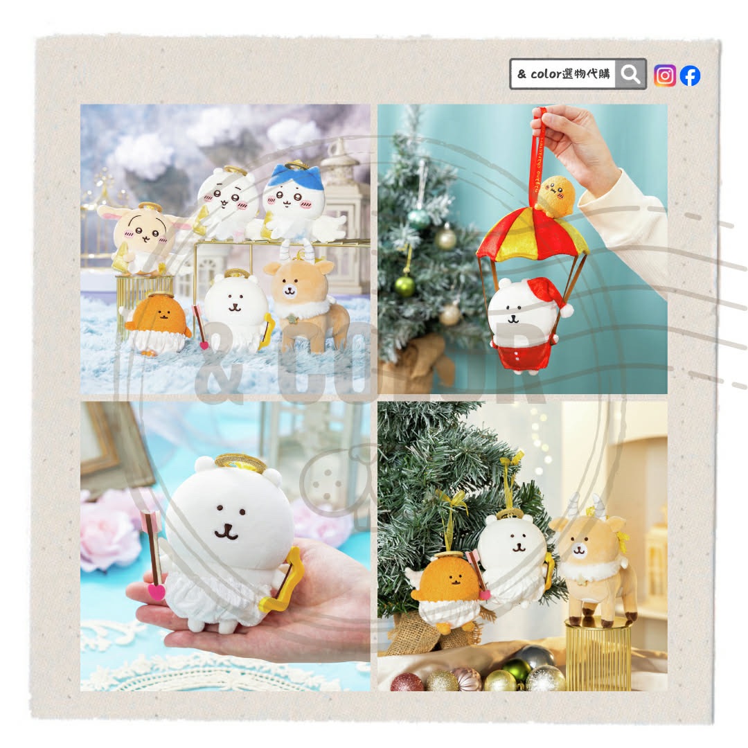 （現貨）nagano market 2025聖誕系列