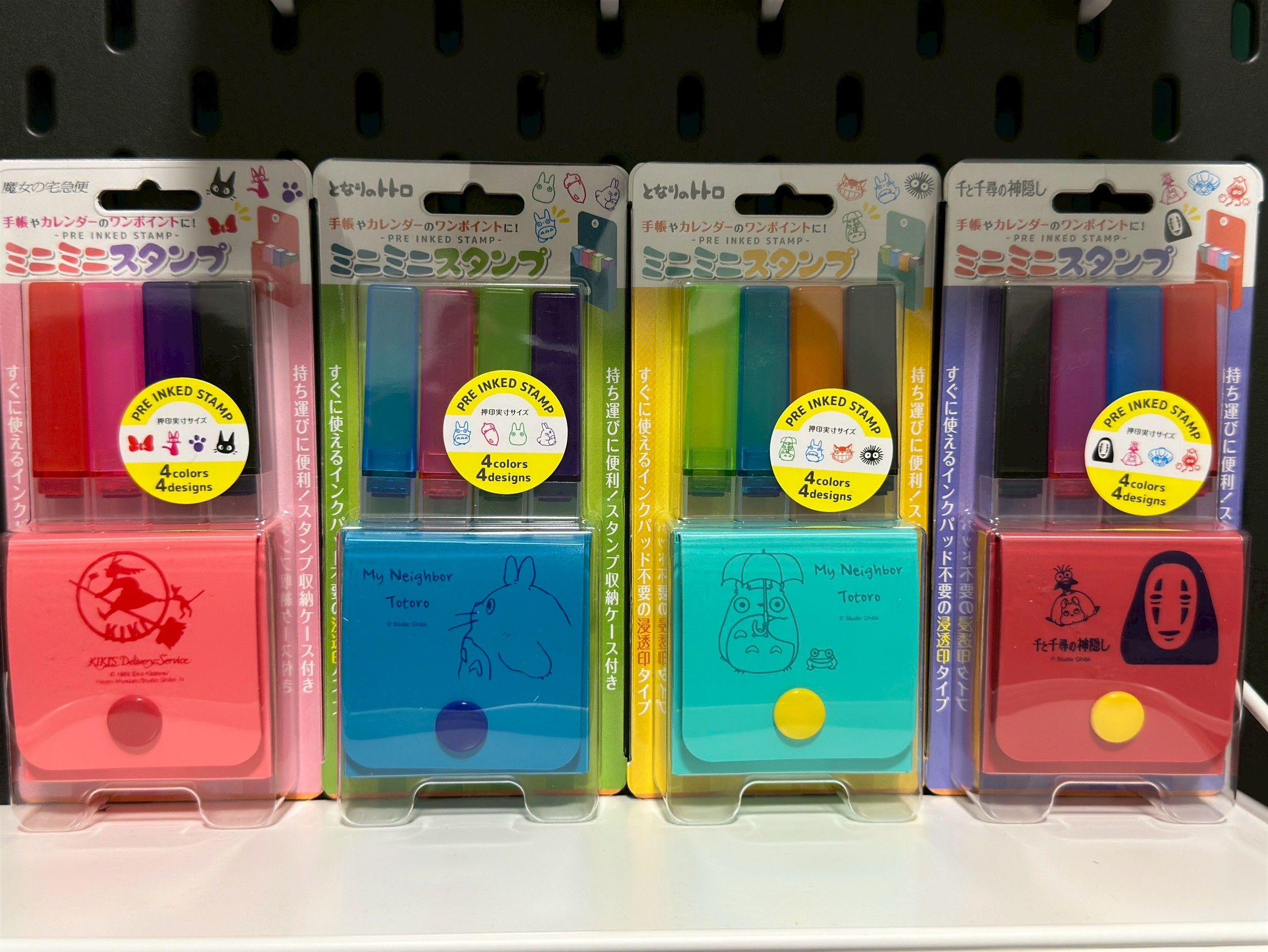 吉卜力浸透印章 一組四入附收納盒（在台現貨）