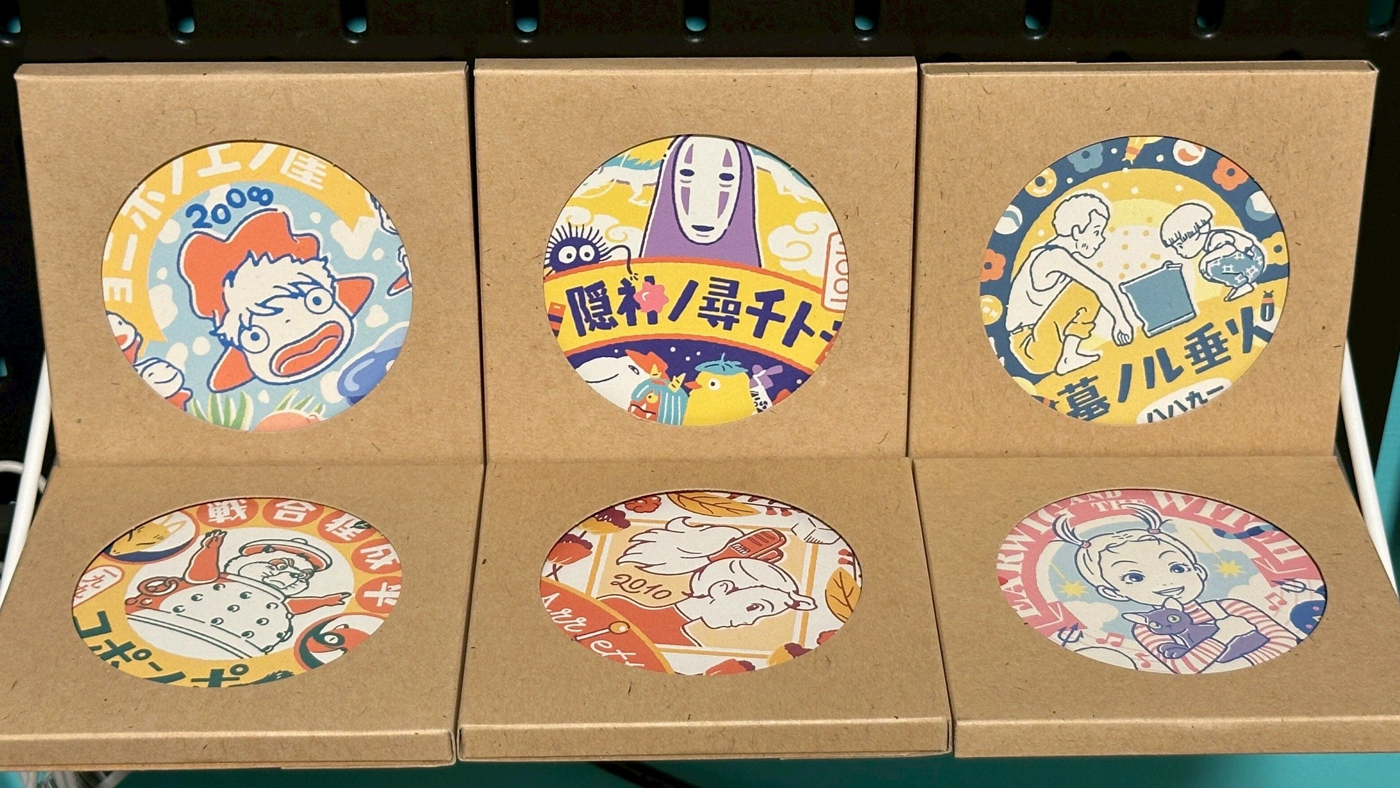 吉卜力25週年展會限定 白雲石杯墊（在台現貨）