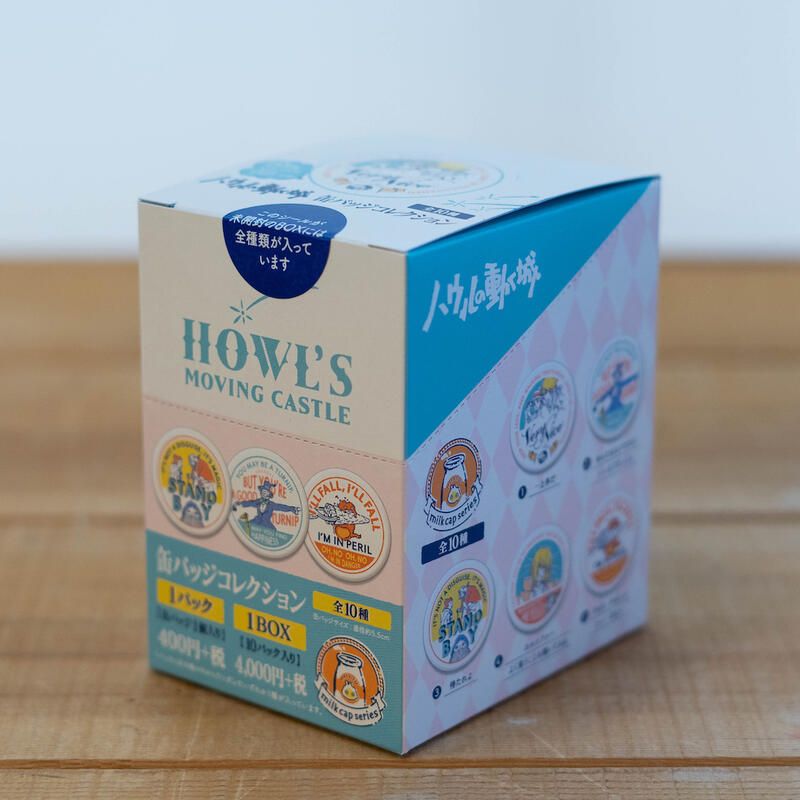 吉卜力 橡子共和國 多款可選大小徽章（在台現貨）