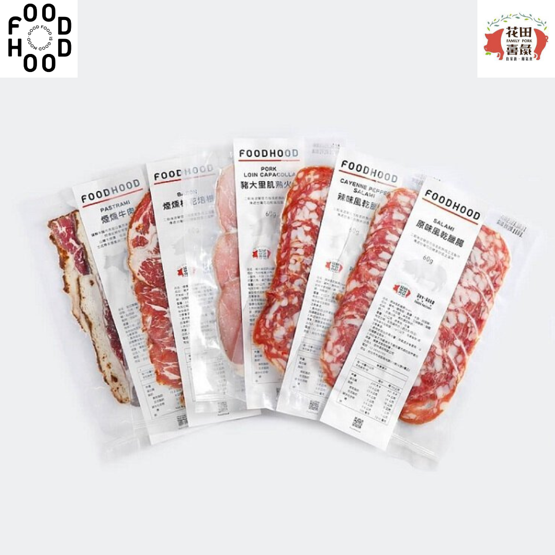 【 FoodHood 】風乾熟成肉品