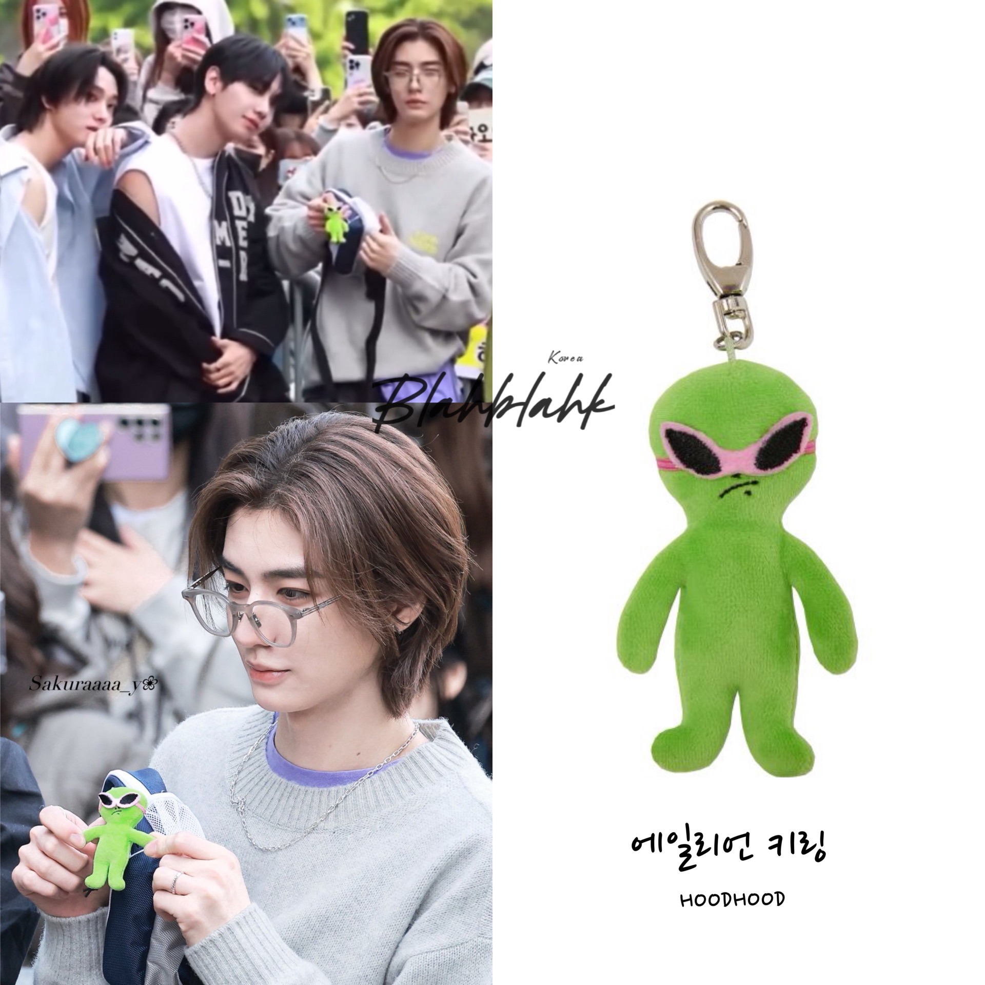 BND LEEHAN同款 Alien Keyring 金小儇上班路同款吊飾 外星人吊飾 鑰匙圈