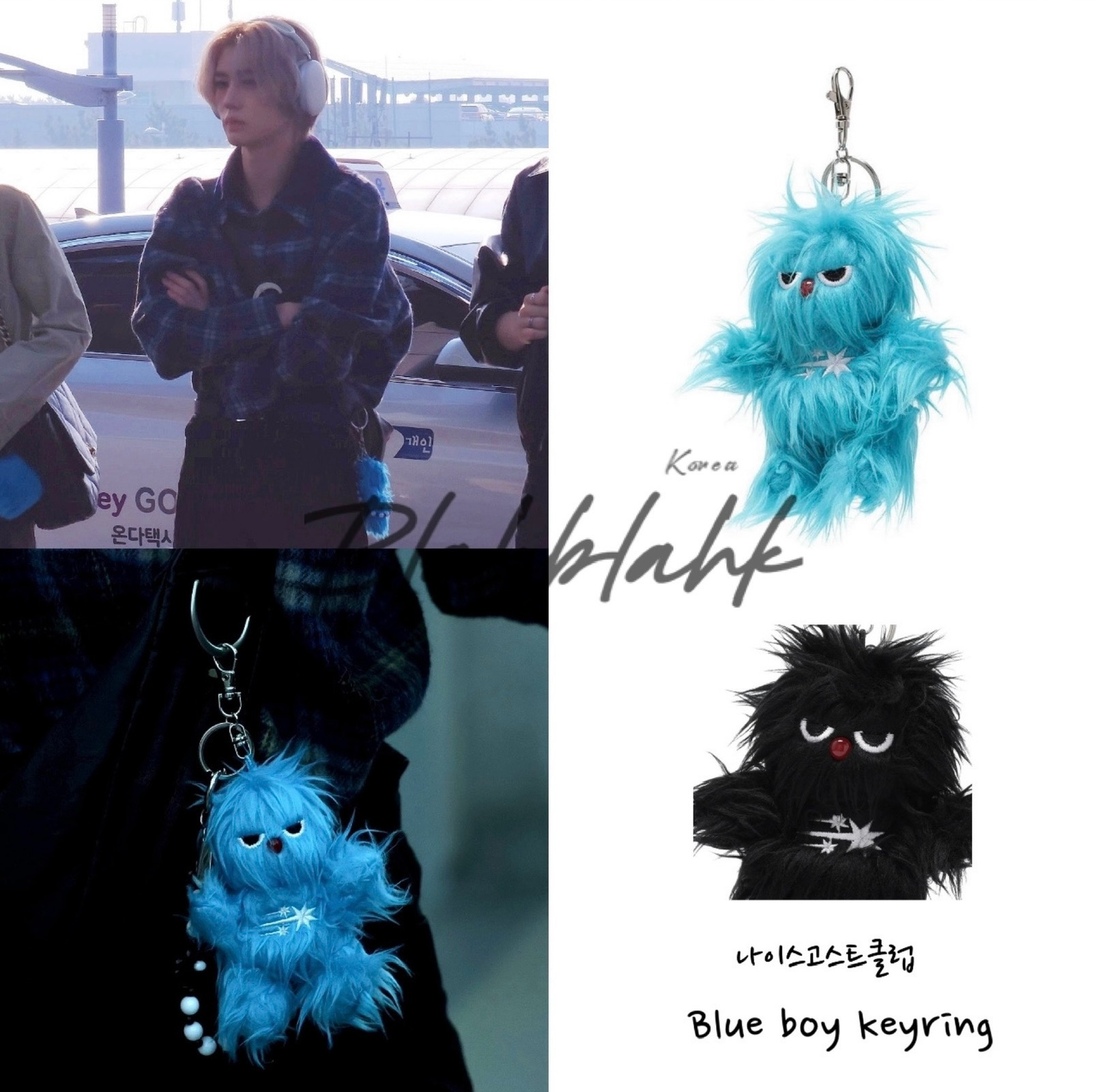 BND BLUE BOY KEY RING 藍色毛怪吊飾 鑰匙圈