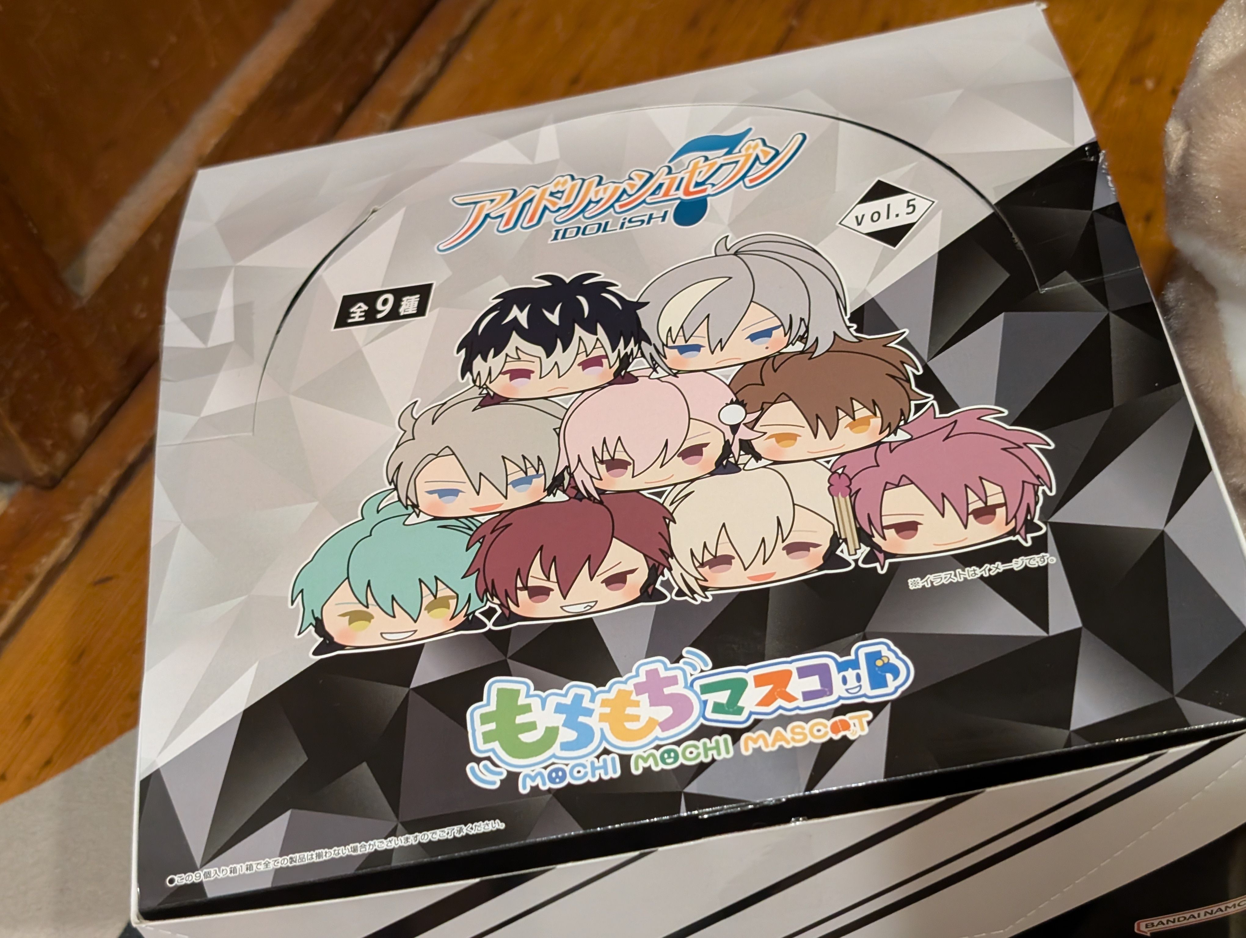 Idolish7 偶像星願糰子 vol.5