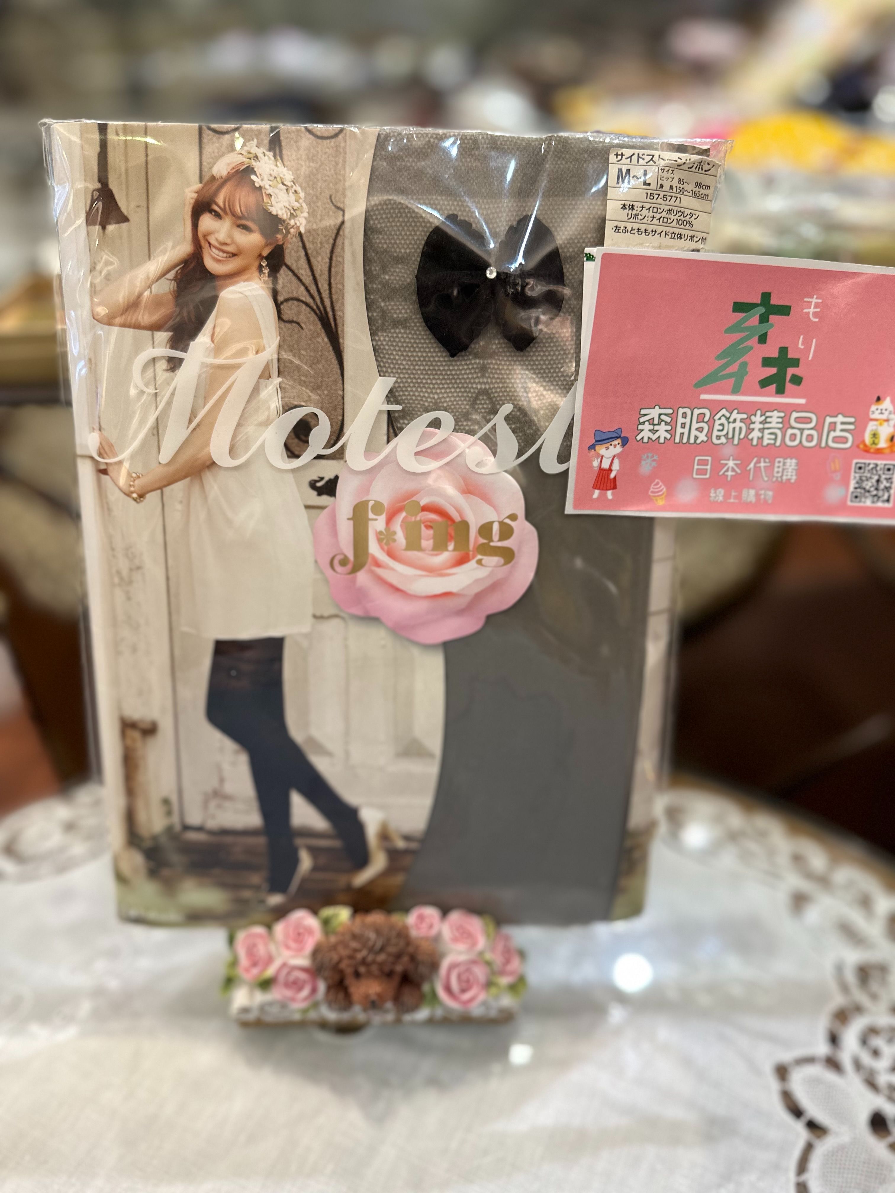 日本製絲襪 立體蝴蝶結 （大腿襪圖案）M~L適用