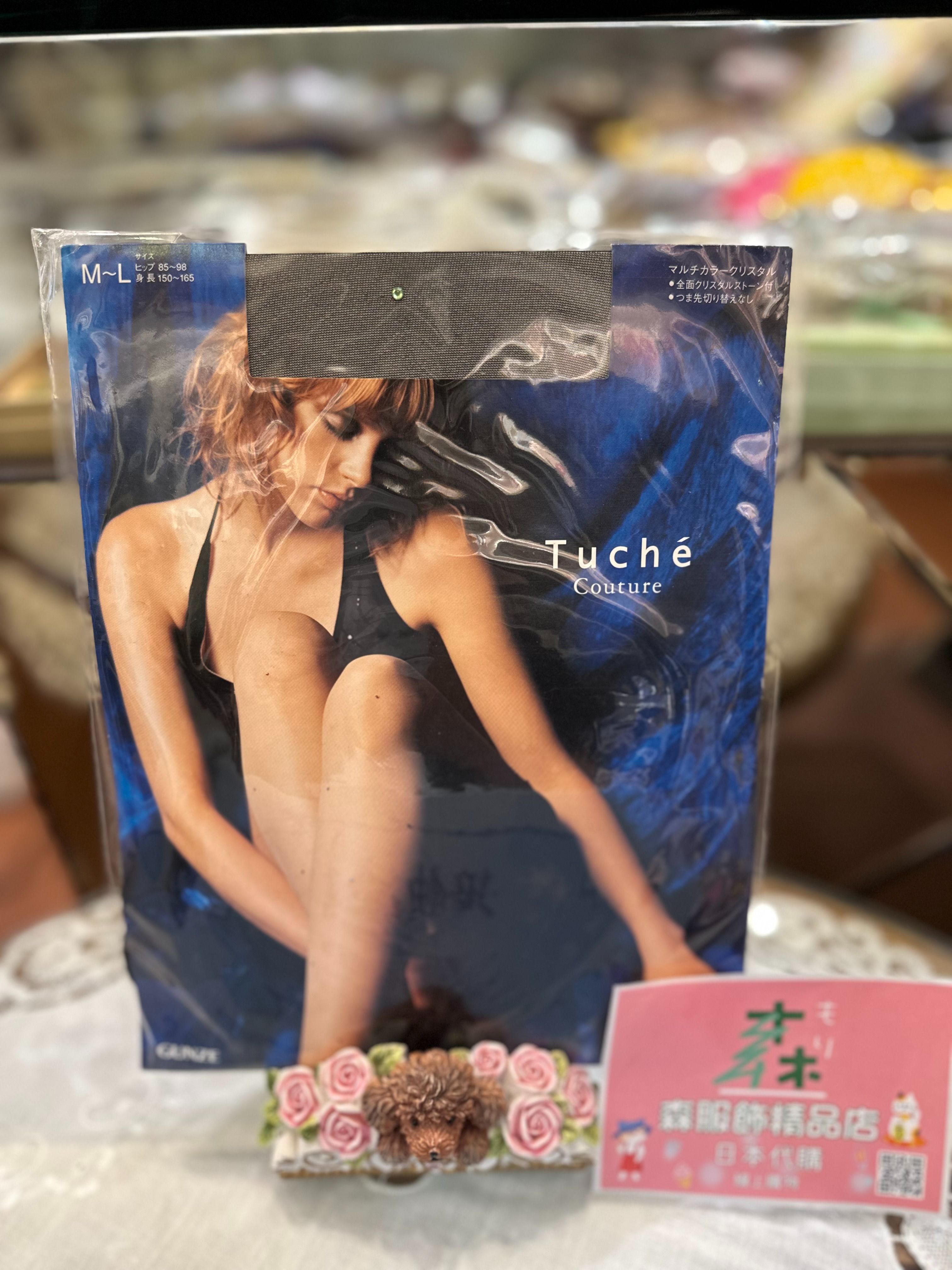 日本製 使用施華洛世奇水鑽製作 點點水鑽 透膚黑絲襪M~L