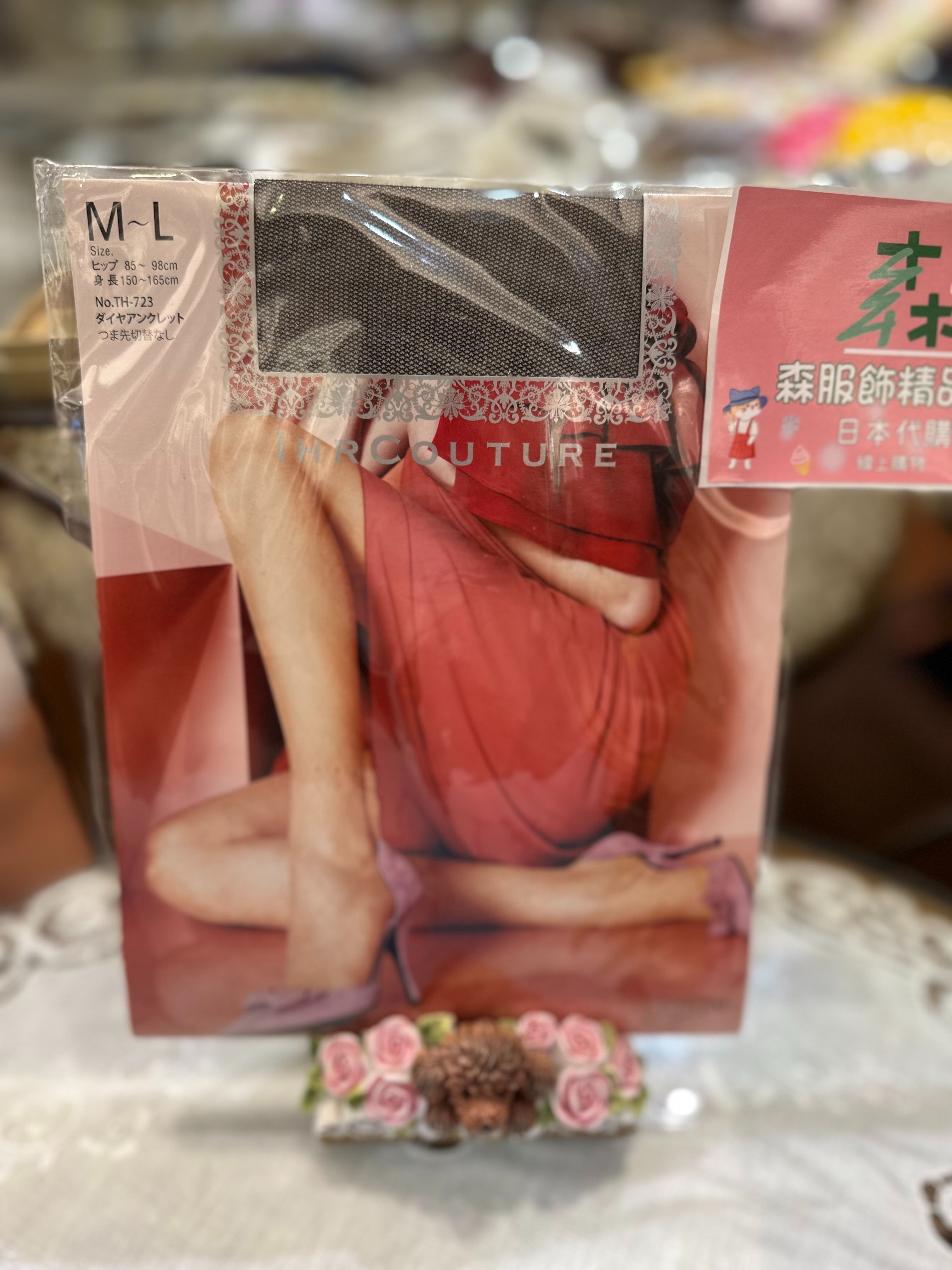 日本製 施華洛世奇水鑽 腳鍊造型 透膚大格子黑絲襪M~L