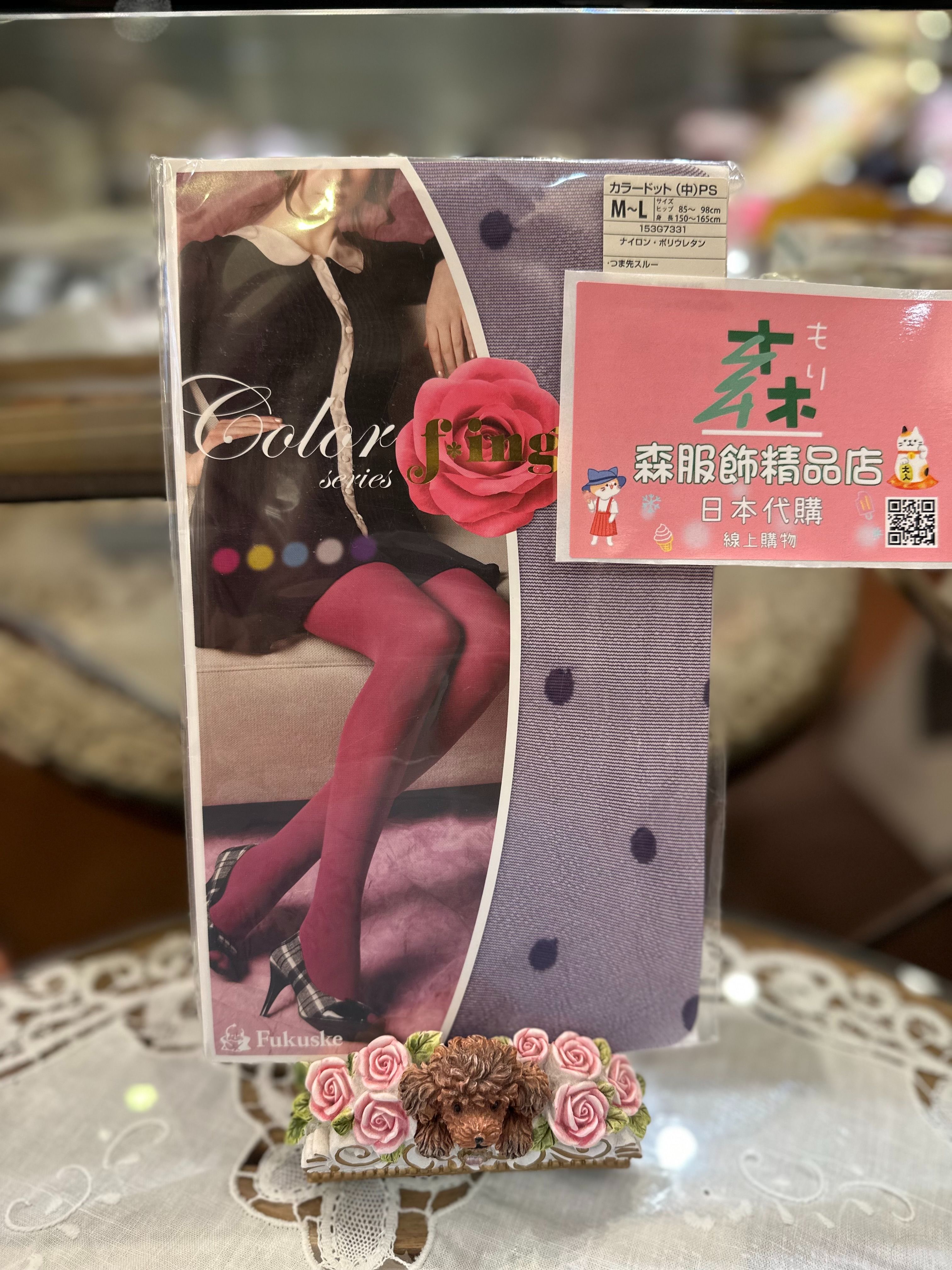 2色（紫色/黑色） 日本製 圓點點透膚絲襪M~L