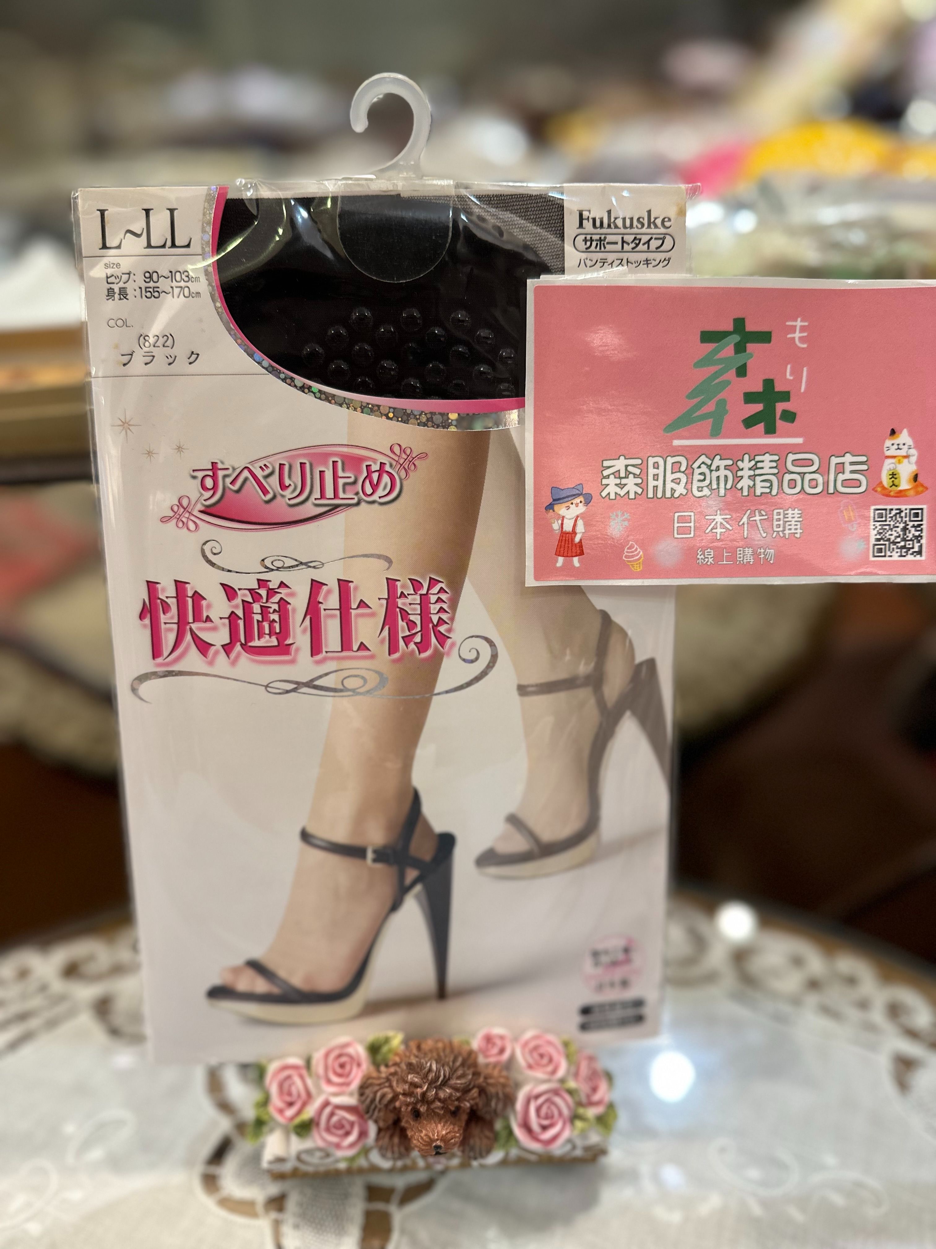 2色-日本製腳掌止滑 透膚絲襪M~L / L~LL