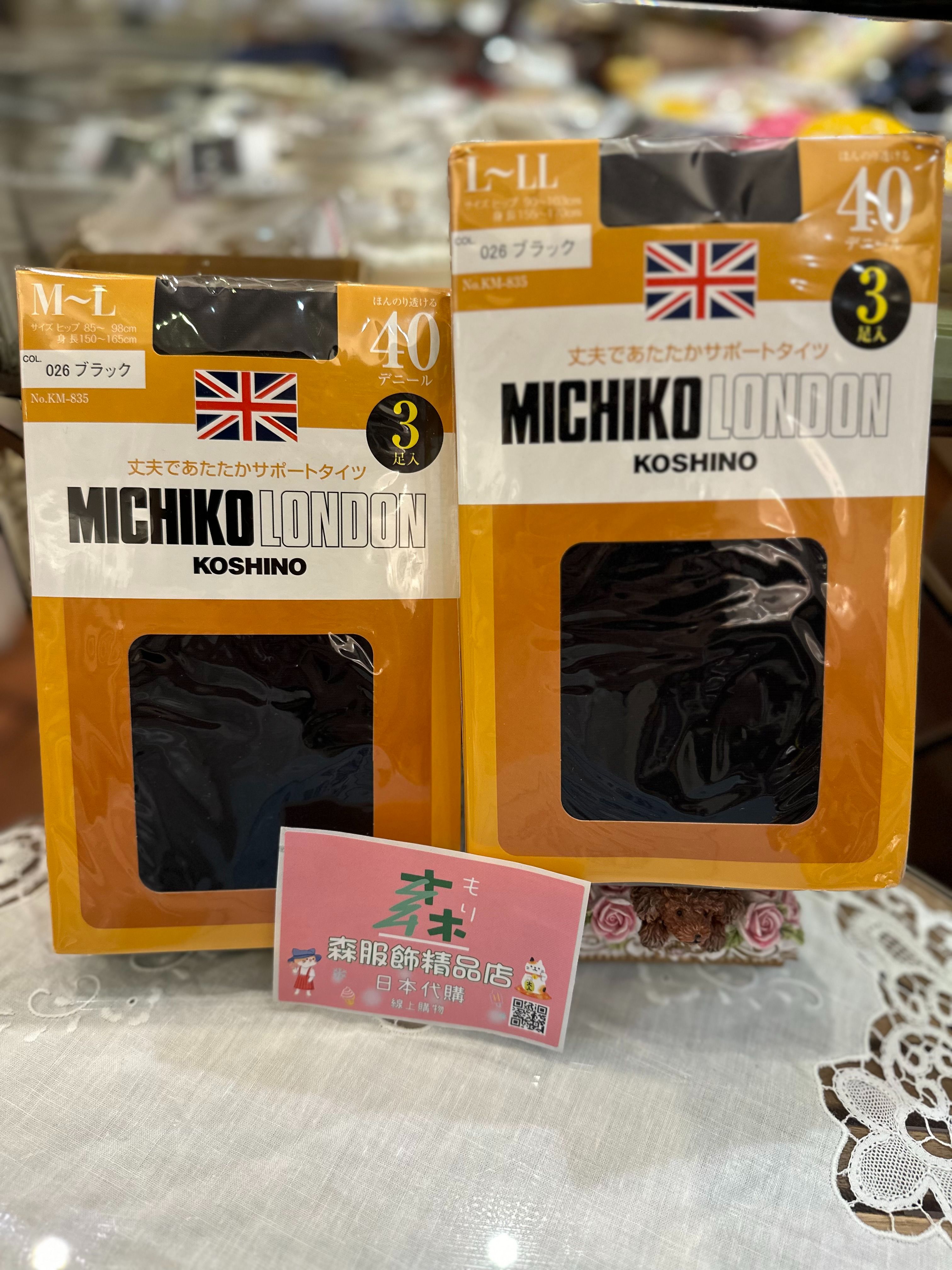 日本 40D 薄款保暖褲襪 黑色 1組3入 M~L / L~LL