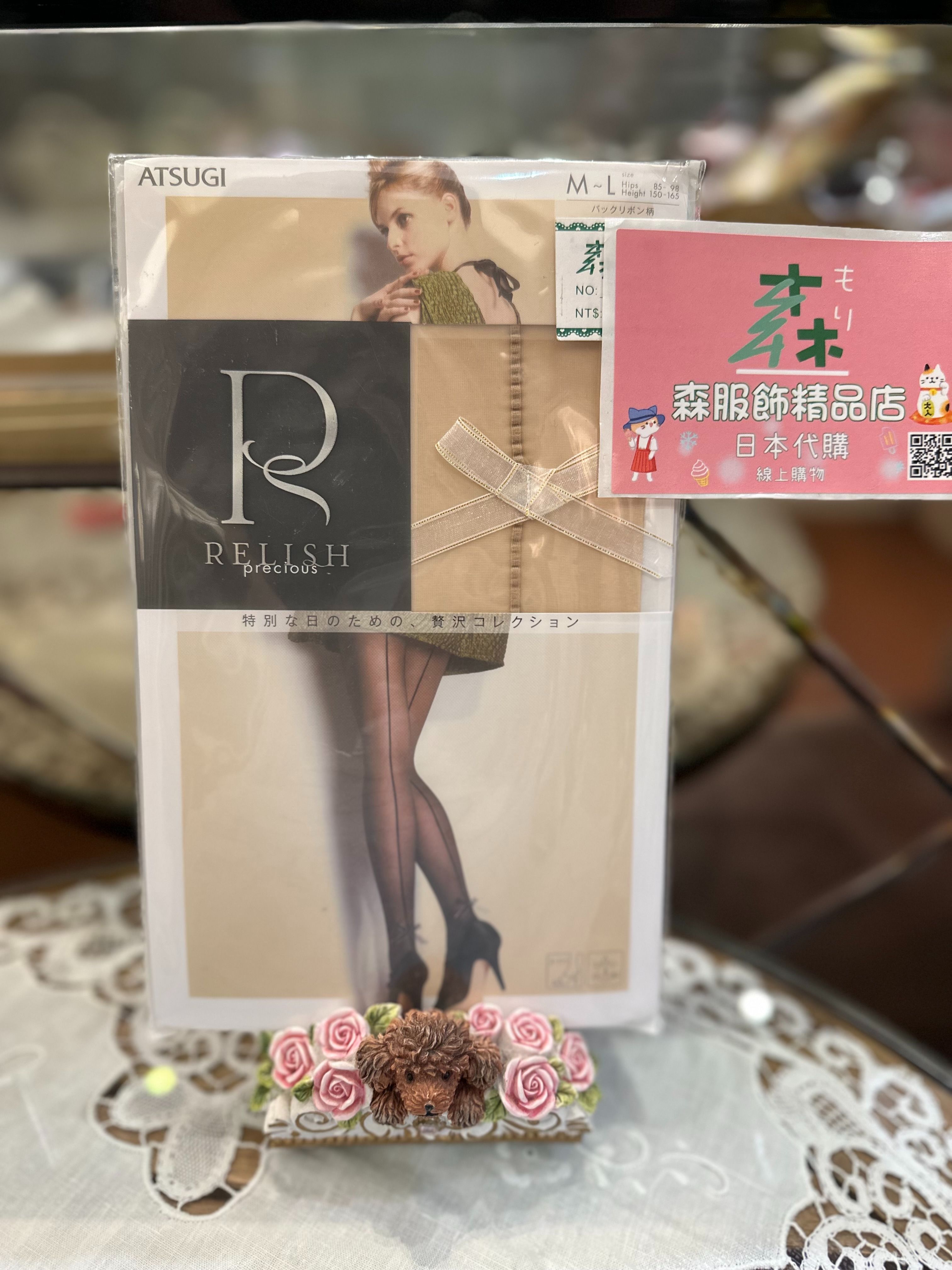 日本製 立體蝴蝶結＆直線 膚色M~L （包裝示意圖是黑色，此款是膚色，下單請注意~）