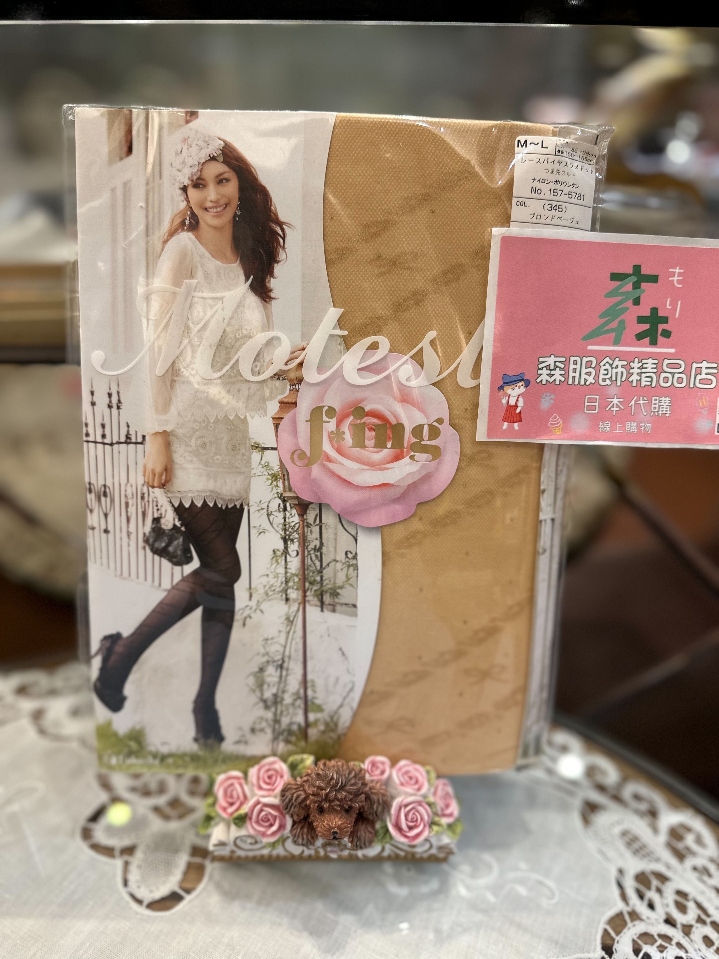 日本製 斜面蕾絲＆蝴蝶結圖案透膚絲襪 M~L