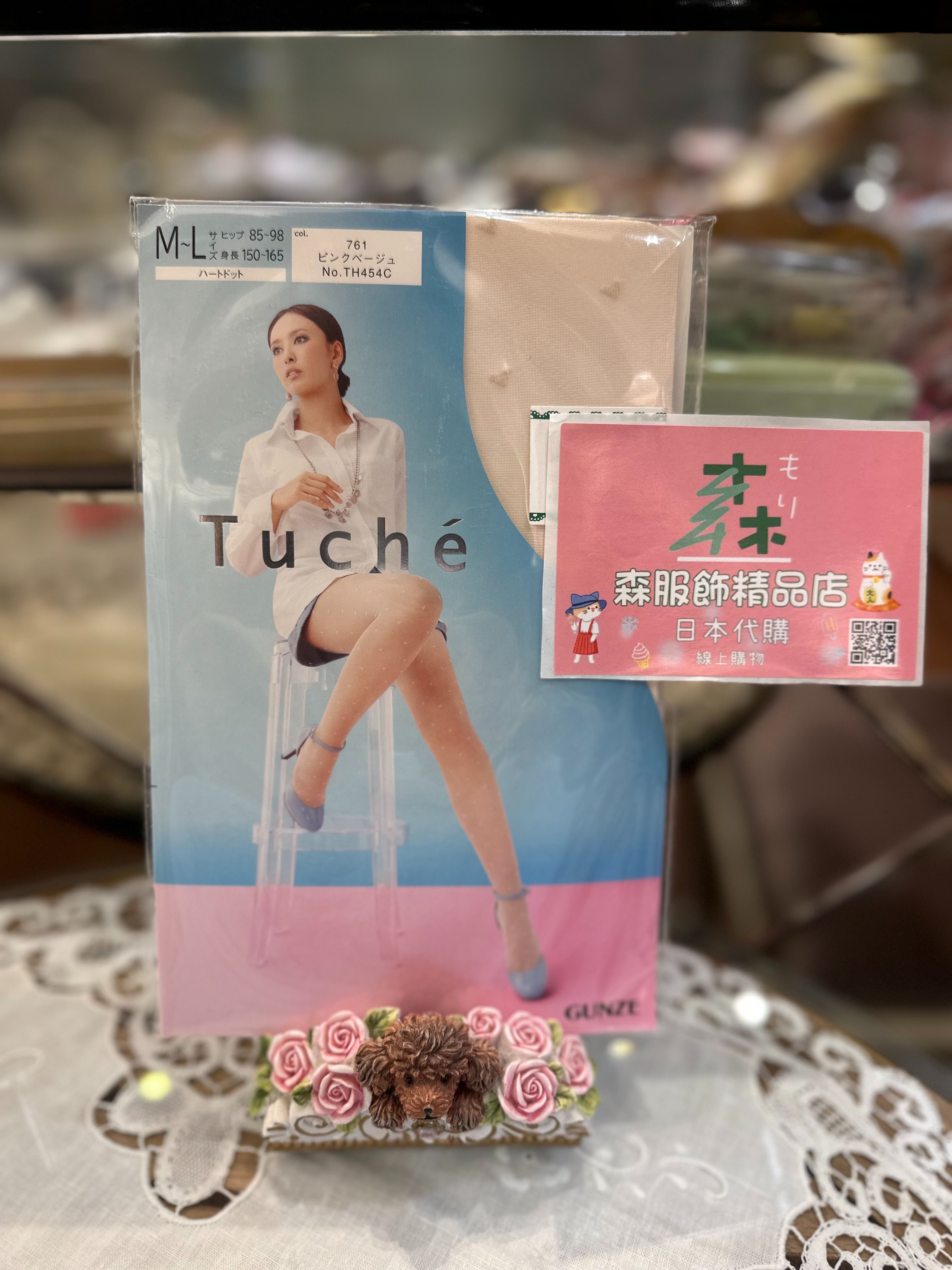 日本製 淺膚色偏白色的 點點絲襪 透膚絲襪 M~L