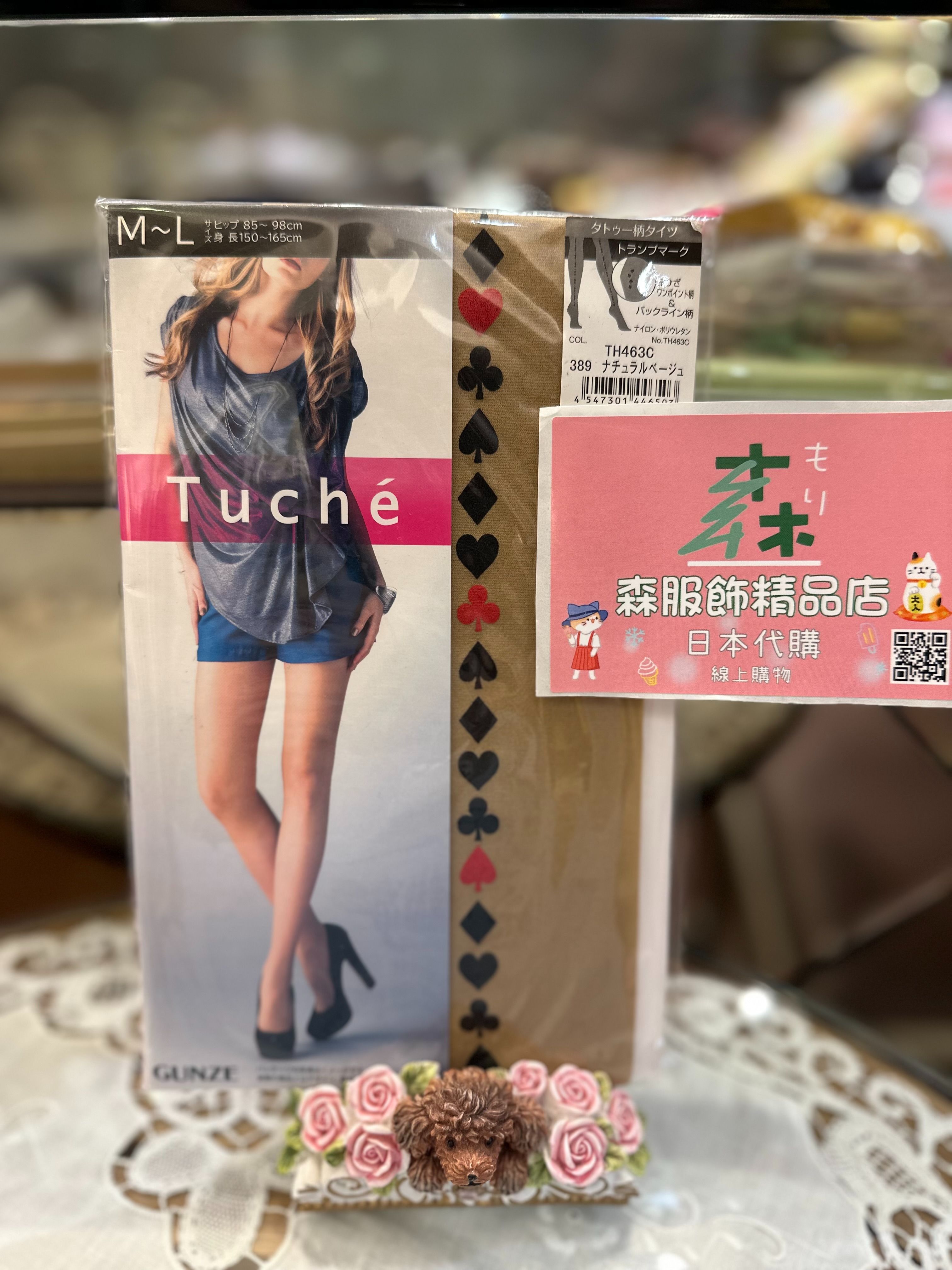 日本 卜克牌花色絲襪 膚色M~L