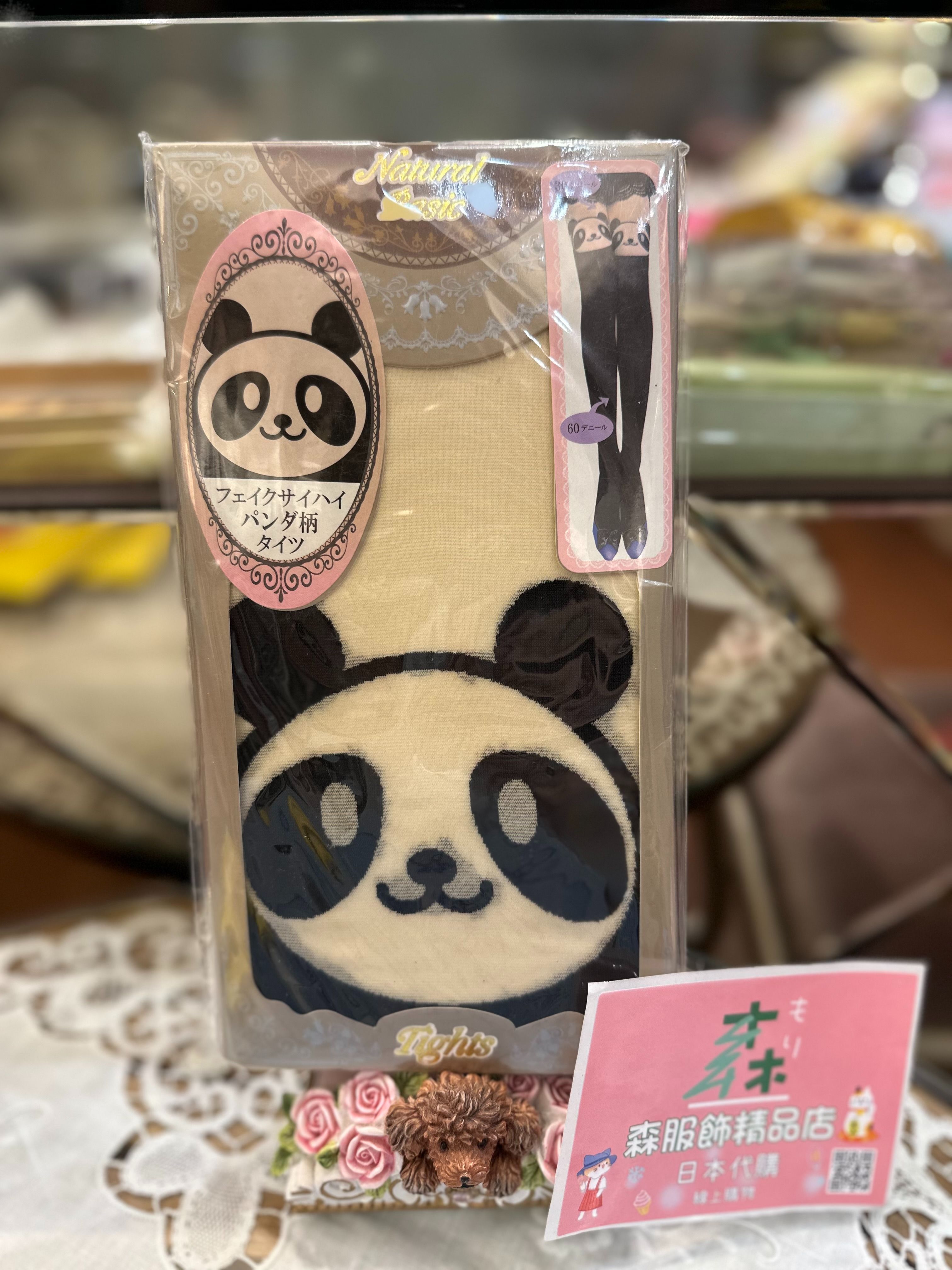 日本絲襪 熊貓造型 M~L 膚色絲襪