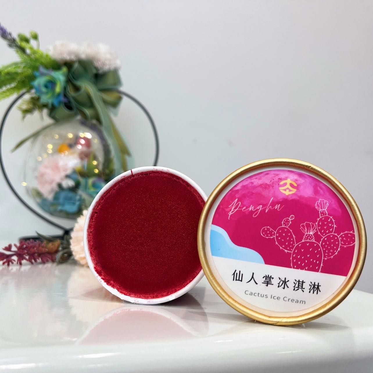 仙人掌冰淇淋