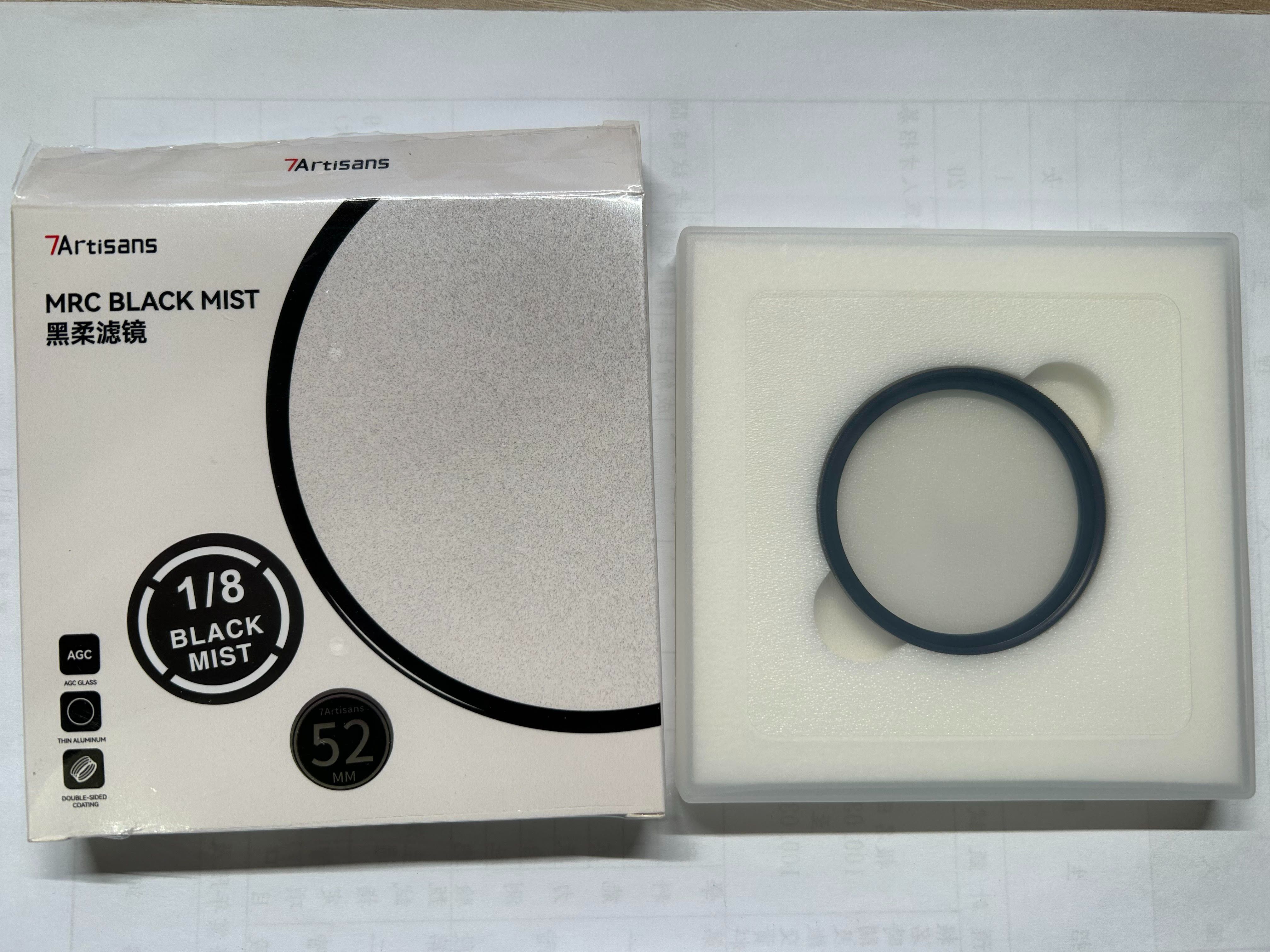 7Artisans MRC 1/8 BLACK MIST 黑柔濾鏡