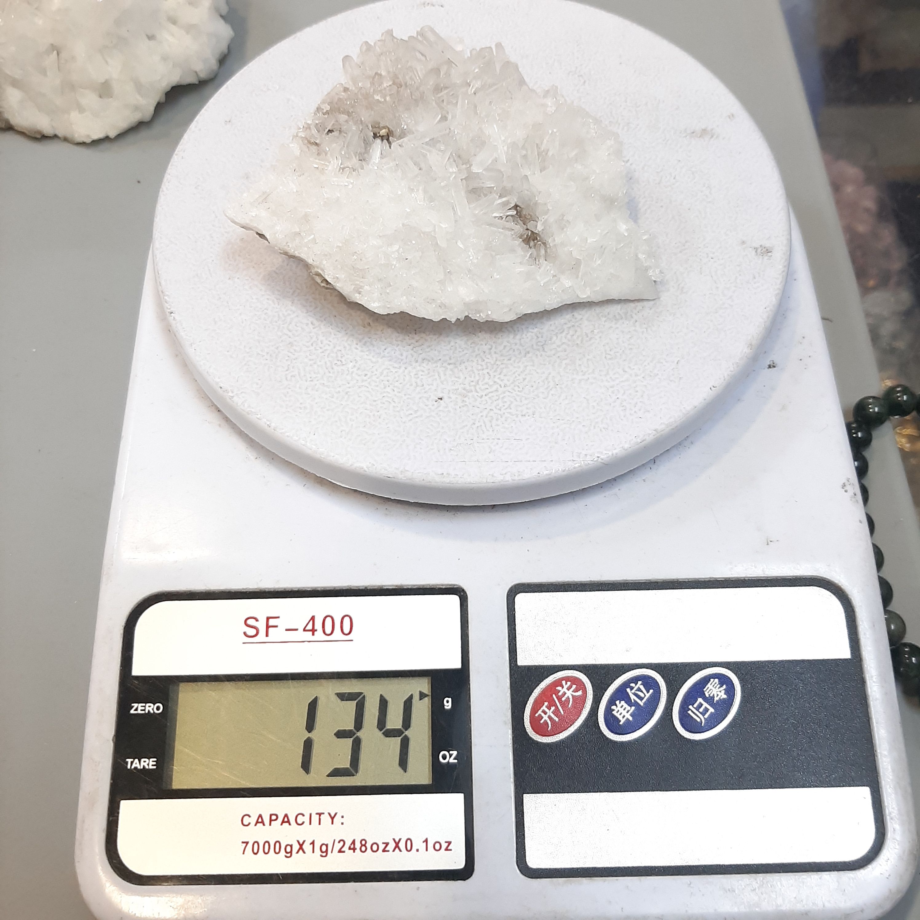 白水晶簇134公克