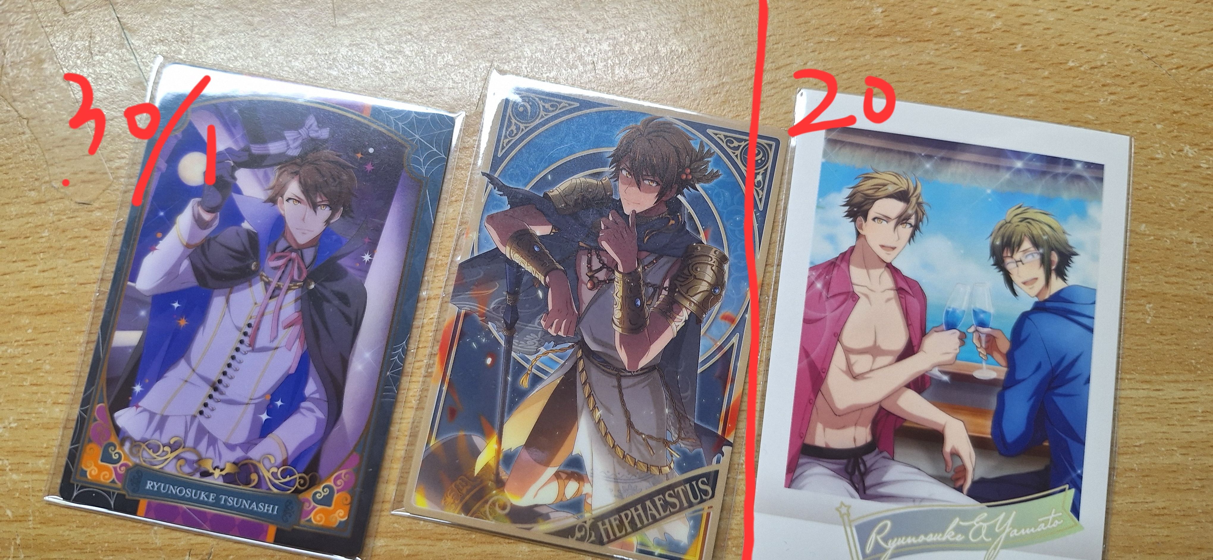 龍餅卡、拍立得