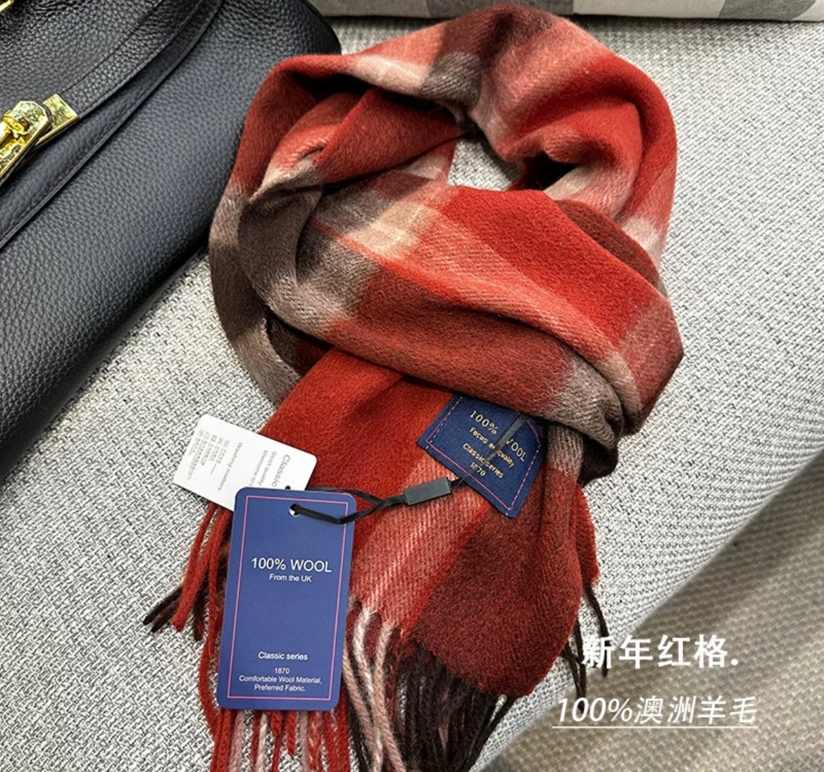 限時甜甜組-羊絨格子圍巾🔥