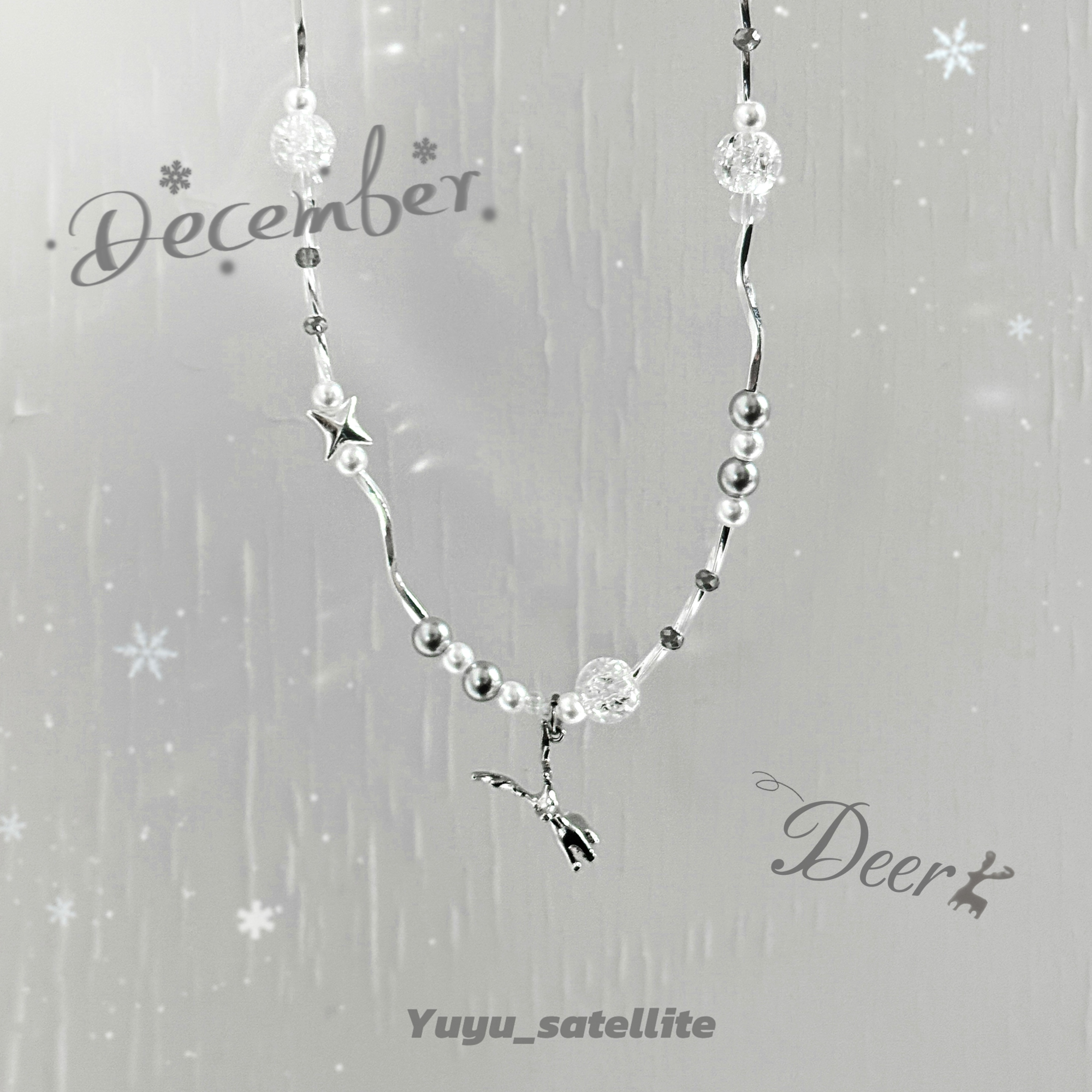DearDeer*+
