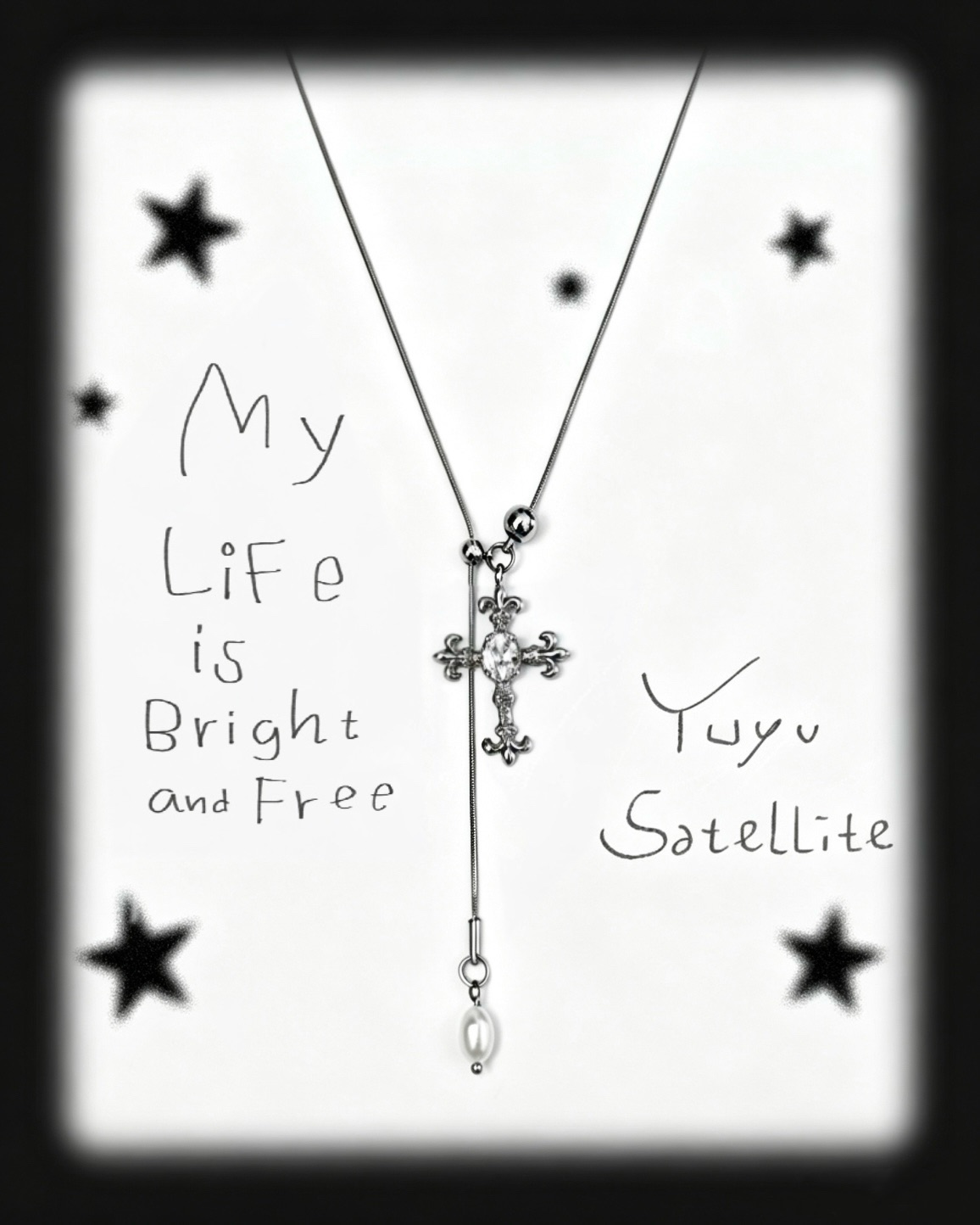 十字架長鏈