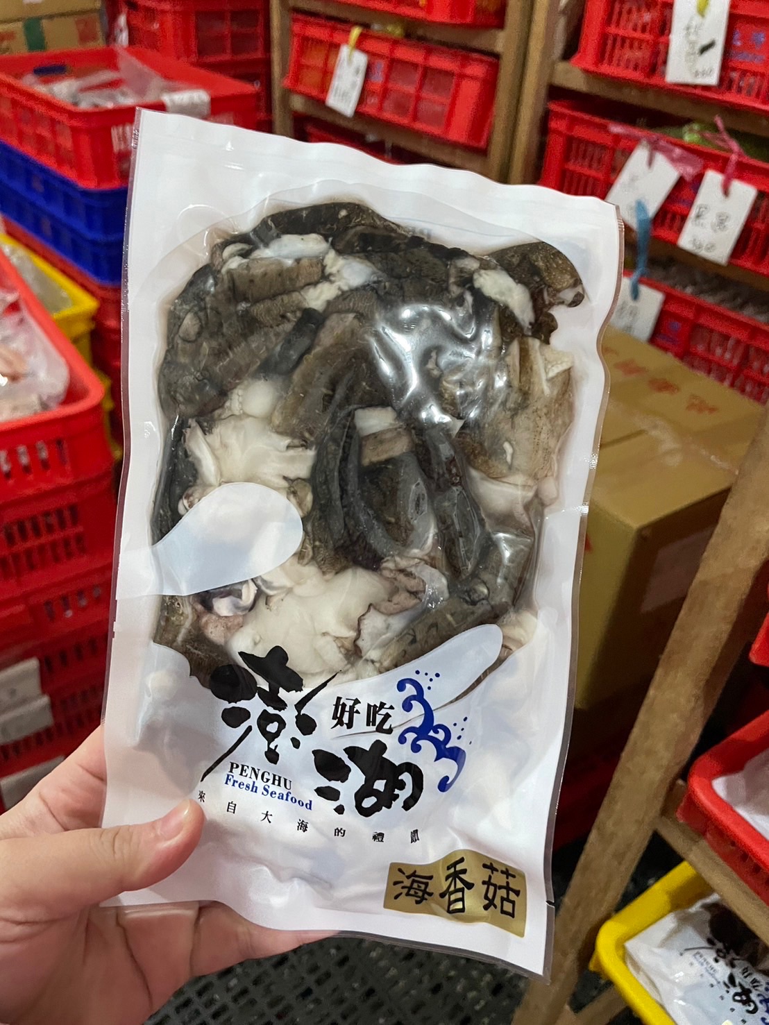 澎湖海香菇（花枝皮）
