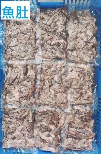 Q彈魚肚