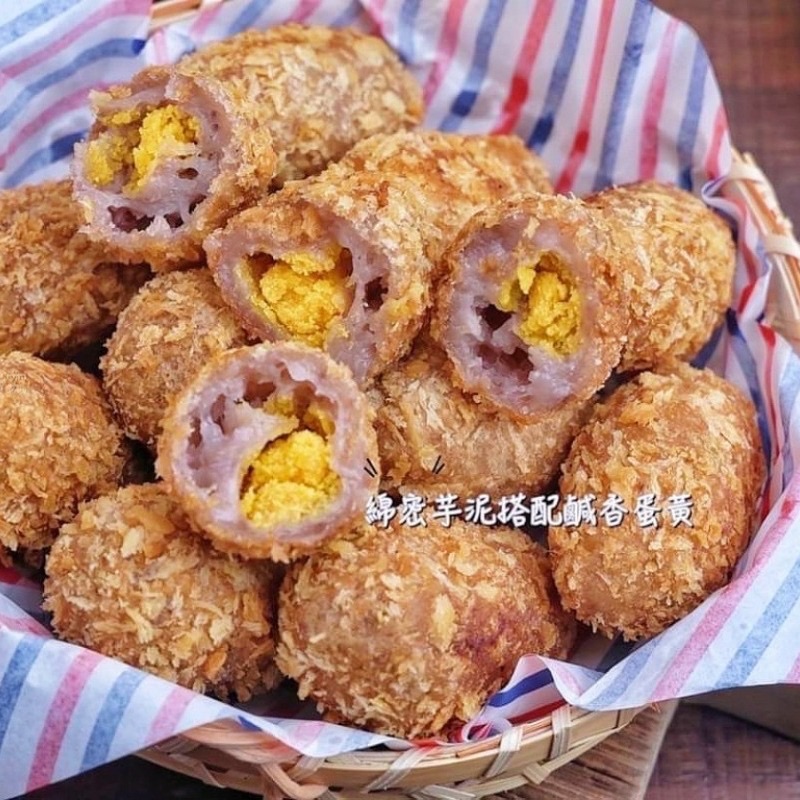 鹹香蛋黃芋丸