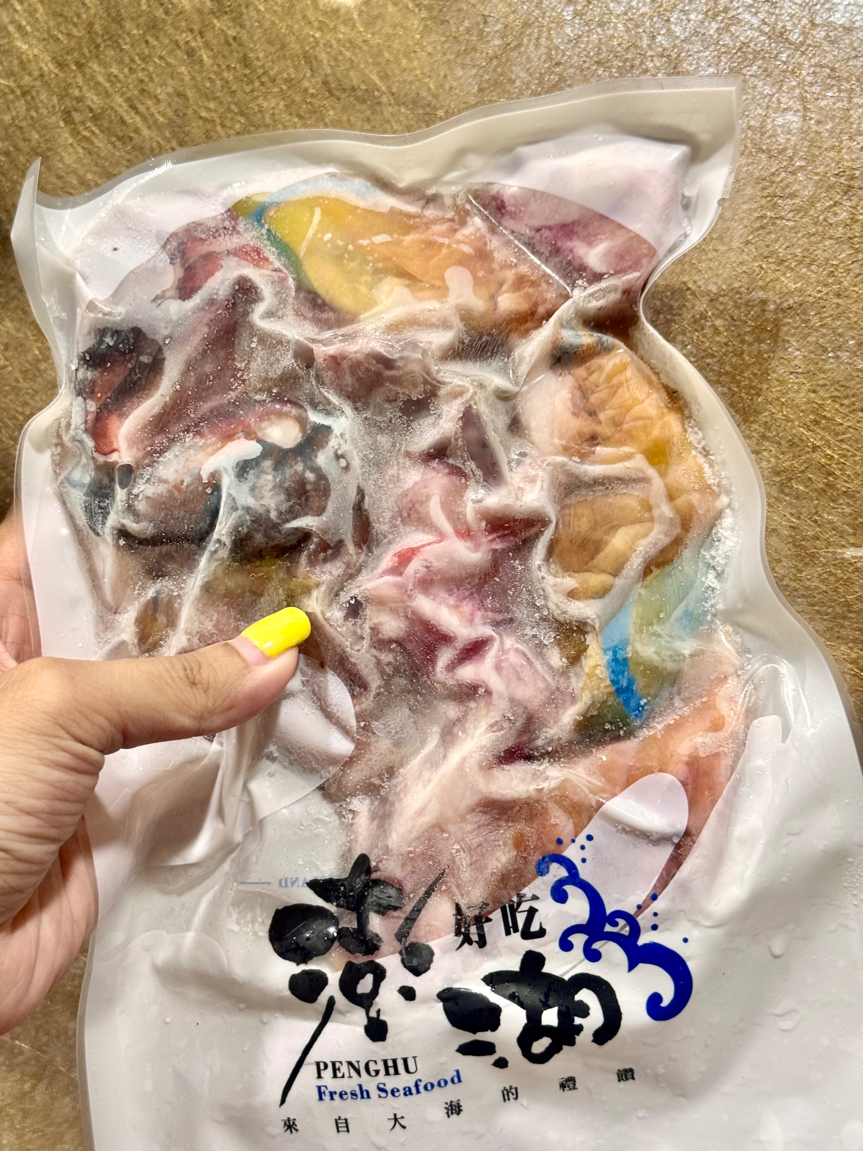 滿滿膠質青衣魚頭