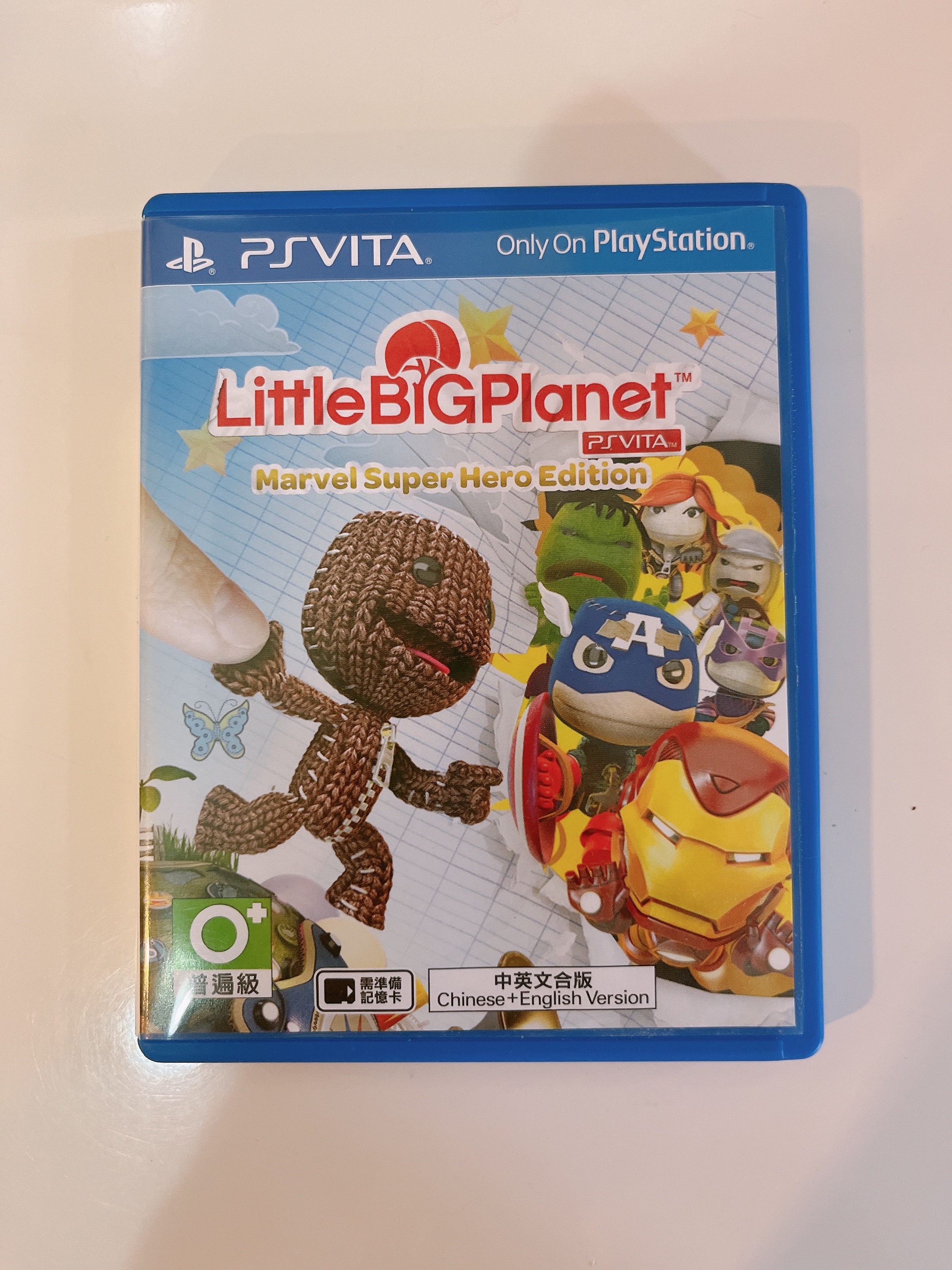 小小大星球（PSV版）