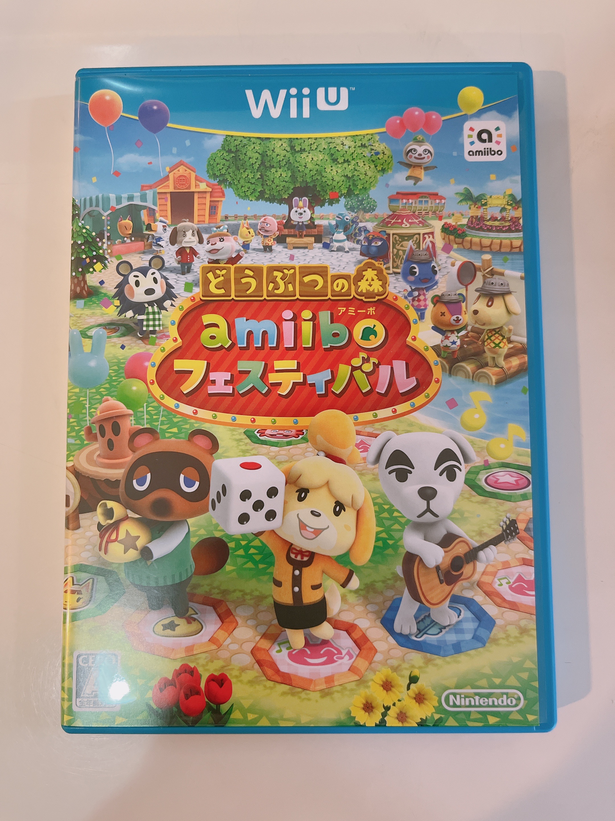 動物森友會：amiibo慶典