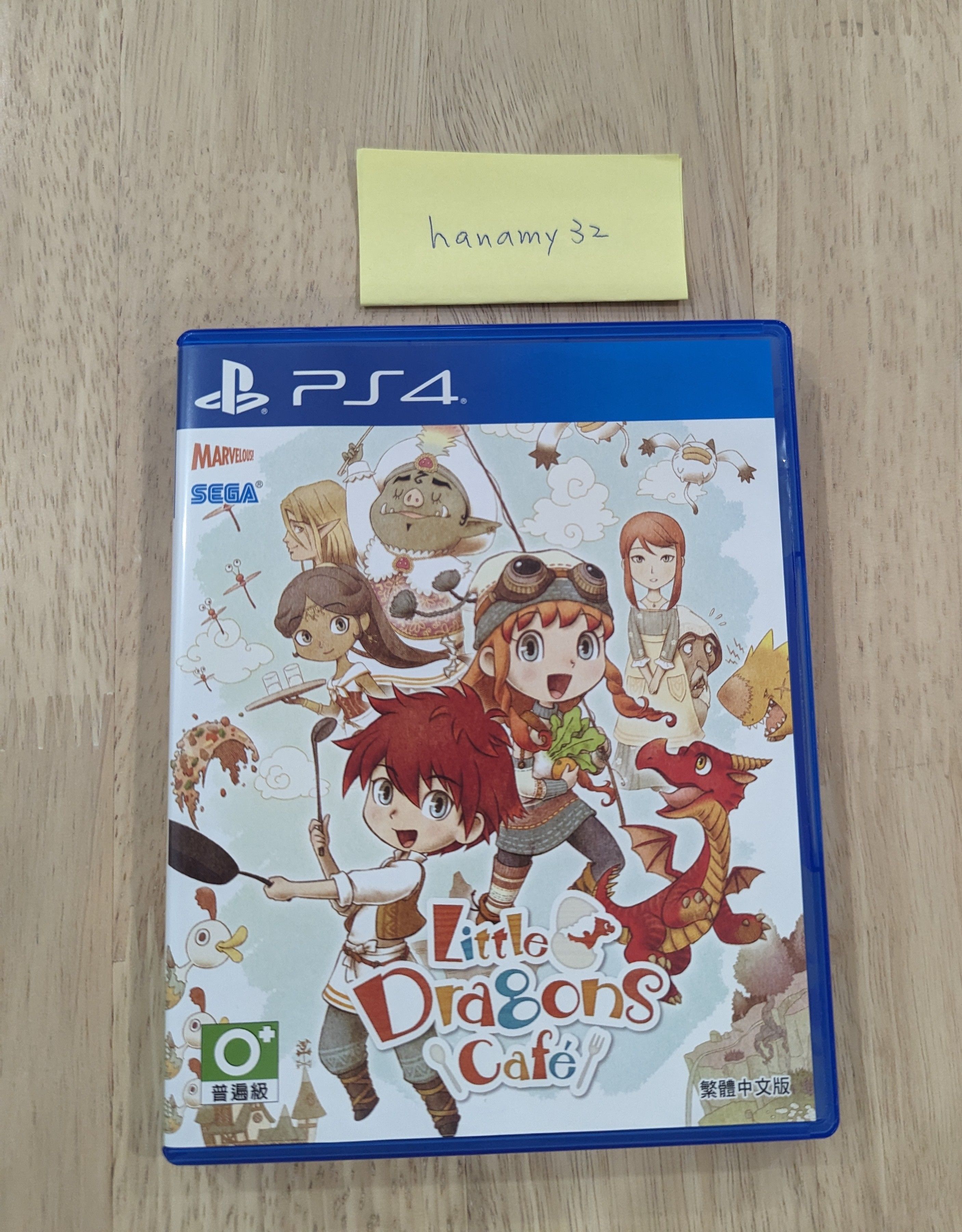 PS4 二手遊戲