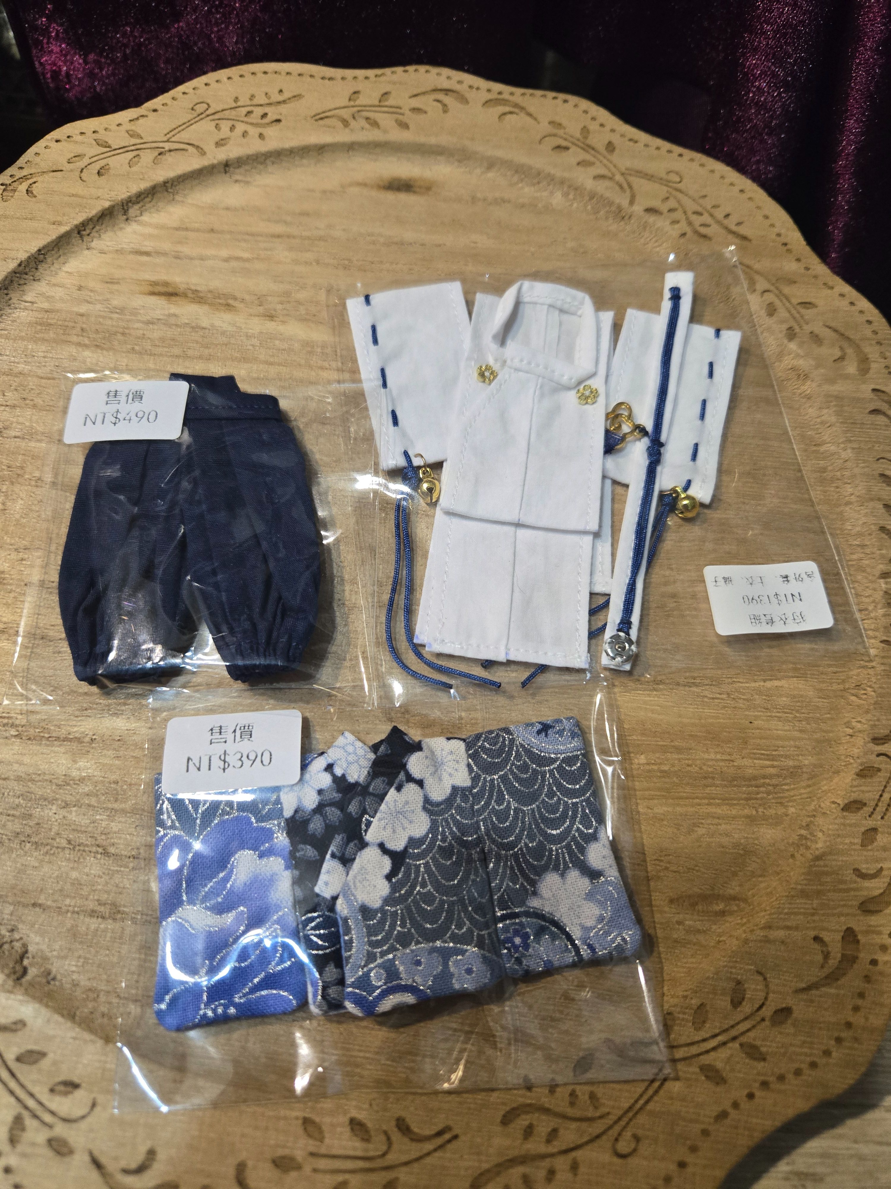 OB11娃衣 狩衣藍色