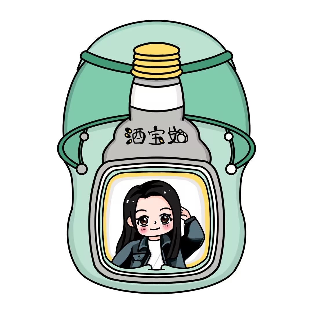 先轉帳者下單