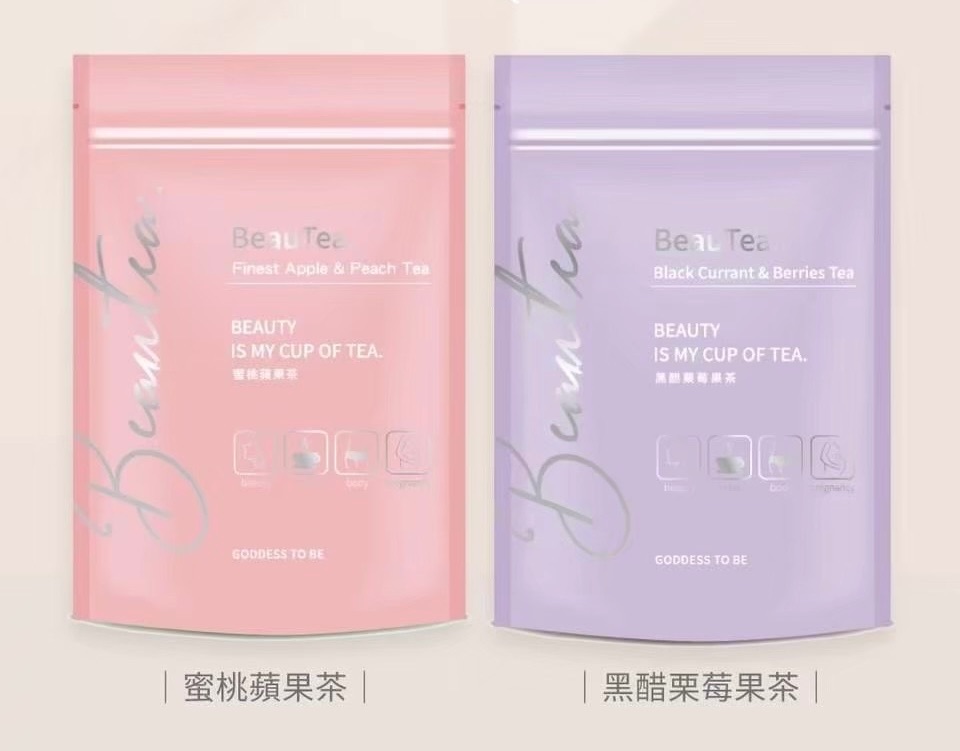 不愛喝水的救星🌟蜜桃🍑蘋果茶＆黑醋栗果茶